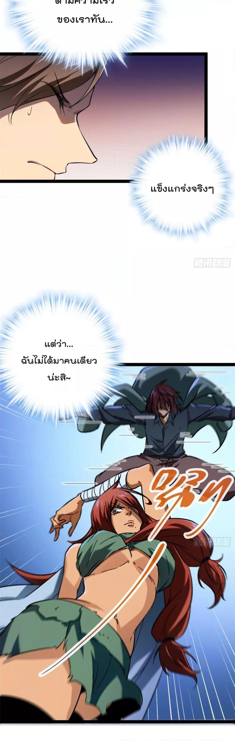 Manga-lc-com อ่านมังงะ อ่านการ์ตูน ออนไลน์ ฟรี ShadowHack–ร ตอนที่ 1 2 3 4 5 6 7 8 9 10 11 12 13 14 ฟรี ไม่มีโฆษณา Manga-lc - อ่าน มังงะ อ่าน การ์ตูน ออนไลน์ อ่านมังงะ ฟรี