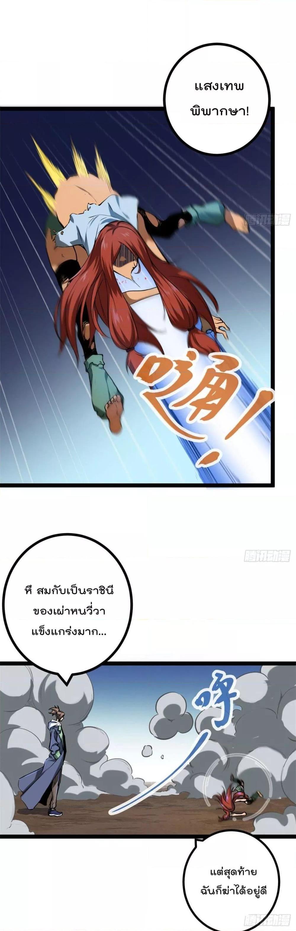 Manga-lc-com อ่านมังงะ อ่านการ์ตูน ออนไลน์ ฟรี ShadowHack–ร ตอนที่ 1 2 3 4 5 6 7 8 9 10 11 12 13 14 ฟรี ไม่มีโฆษณา Manga-lc - อ่าน มังงะ อ่าน การ์ตูน ออนไลน์ อ่านมังงะ ฟรี