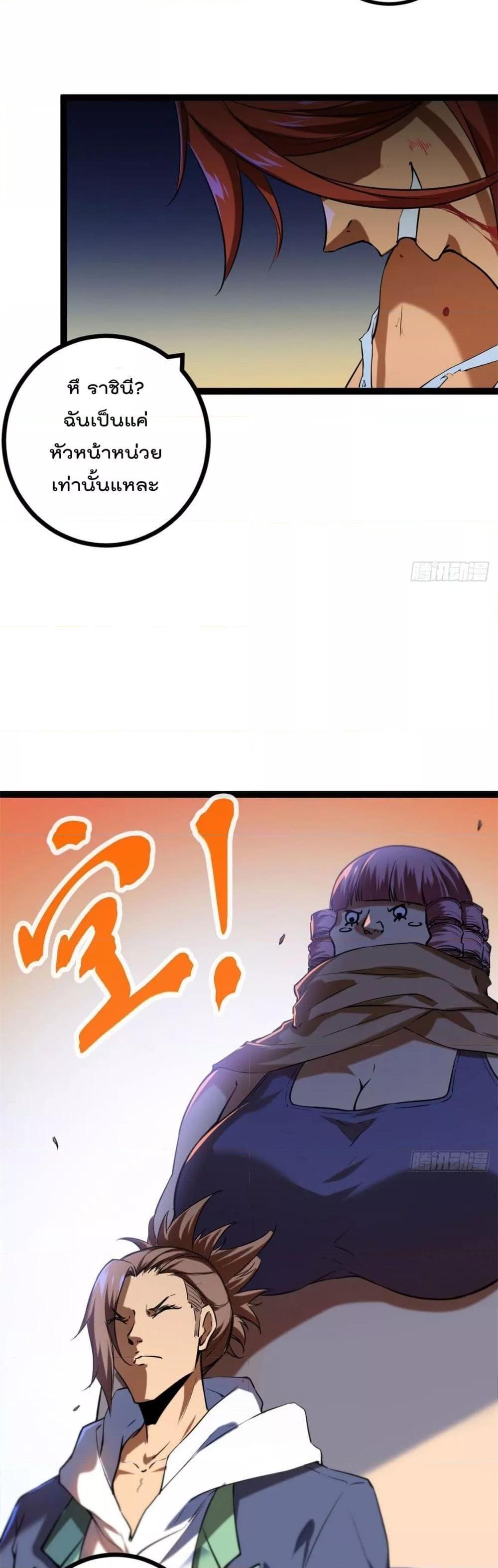 Manga-lc-com อ่านมังงะ อ่านการ์ตูน ออนไลน์ ฟรี ShadowHack–ร ตอนที่ 1 2 3 4 5 6 7 8 9 10 11 12 13 14 ฟรี ไม่มีโฆษณา Manga-lc - อ่าน มังงะ อ่าน การ์ตูน ออนไลน์ อ่านมังงะ ฟรี