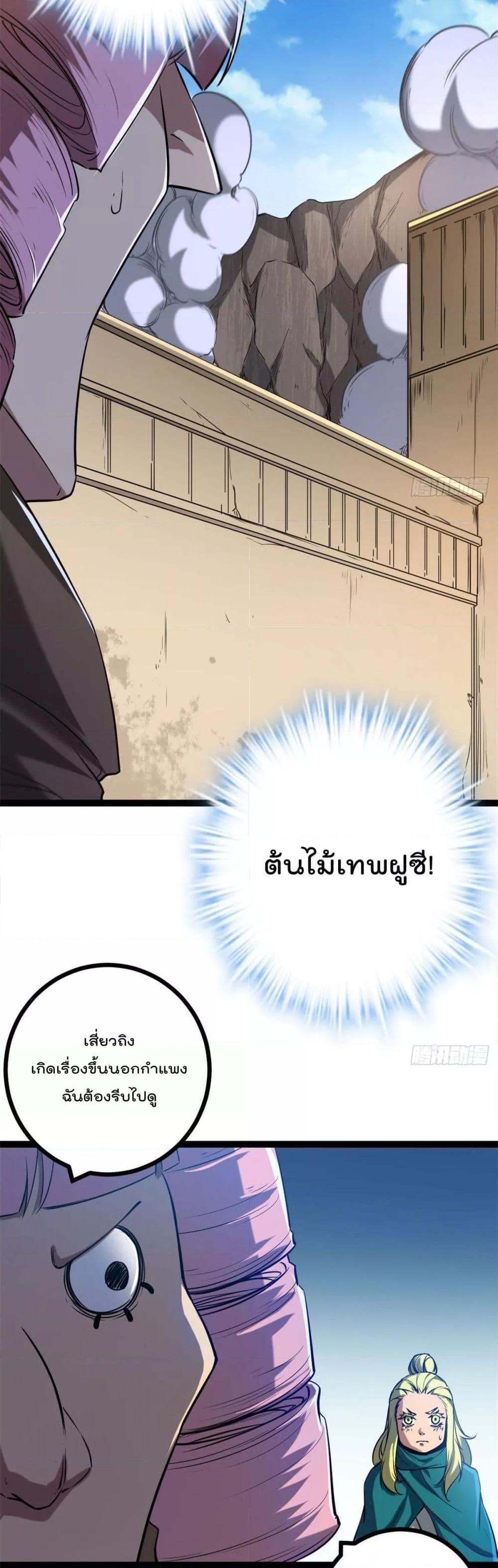 Manga-lc-com อ่านมังงะ อ่านการ์ตูน ออนไลน์ ฟรี ShadowHack–ร ตอนที่ 1 2 3 4 5 6 7 8 9 10 11 12 13 14 ฟรี ไม่มีโฆษณา Manga-lc - อ่าน มังงะ อ่าน การ์ตูน ออนไลน์ อ่านมังงะ ฟรี