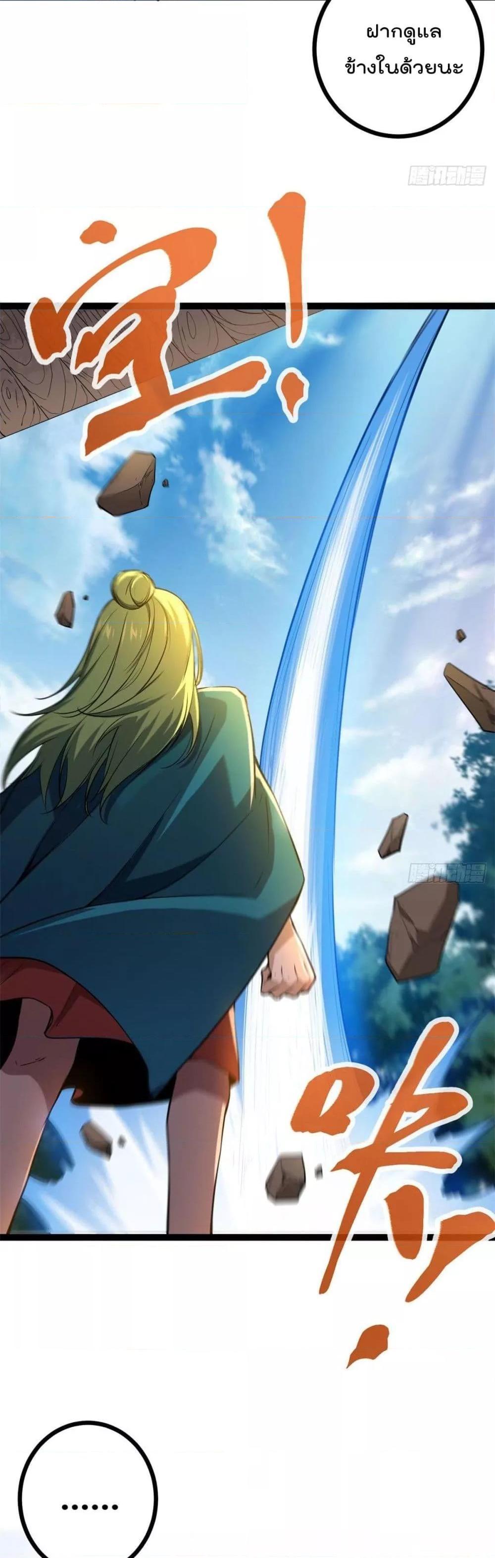 Manga-lc-com อ่านมังงะ อ่านการ์ตูน ออนไลน์ ฟรี ShadowHack–ร ตอนที่ 1 2 3 4 5 6 7 8 9 10 11 12 13 14 ฟรี ไม่มีโฆษณา Manga-lc - อ่าน มังงะ อ่าน การ์ตูน ออนไลน์ อ่านมังงะ ฟรี