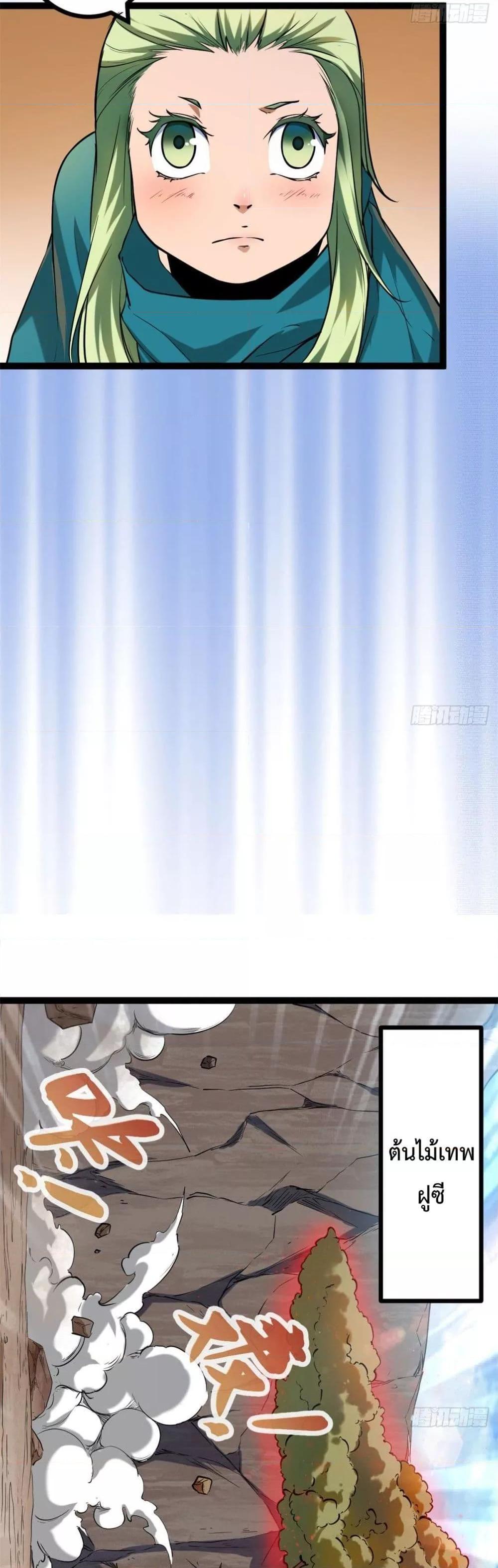 Manga-lc-com อ่านมังงะ อ่านการ์ตูน ออนไลน์ ฟรี ShadowHack–ร ตอนที่ 1 2 3 4 5 6 7 8 9 10 11 12 13 14 ฟรี ไม่มีโฆษณา Manga-lc - อ่าน มังงะ อ่าน การ์ตูน ออนไลน์ อ่านมังงะ ฟรี