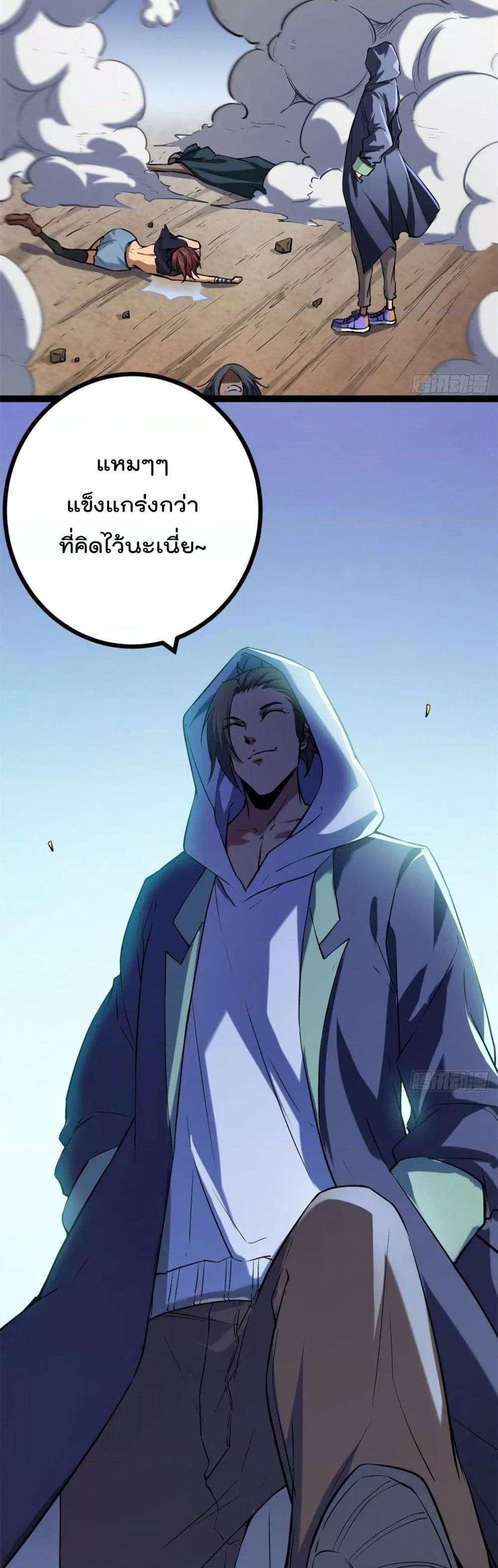 Manga-lc-com อ่านมังงะ อ่านการ์ตูน ออนไลน์ ฟรี ShadowHack–ร ตอนที่ 1 2 3 4 5 6 7 8 9 10 11 12 13 14 ฟรี ไม่มีโฆษณา Manga-lc - อ่าน มังงะ อ่าน การ์ตูน ออนไลน์ อ่านมังงะ ฟรี