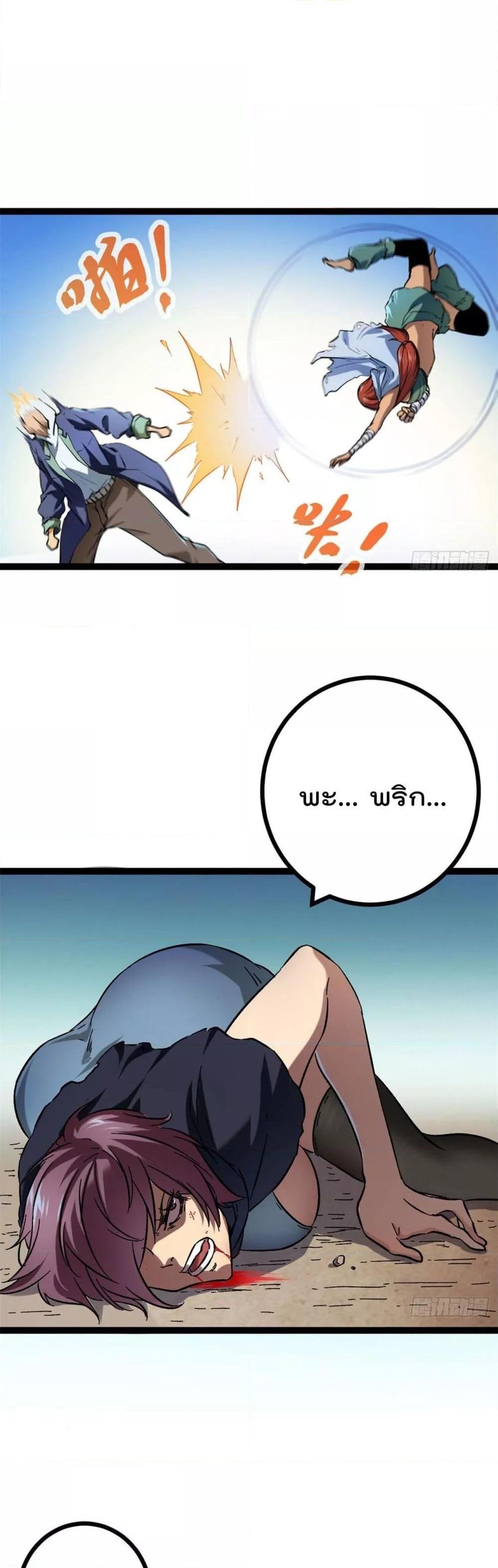 Manga-lc-com อ่านมังงะ อ่านการ์ตูน ออนไลน์ ฟรี ShadowHack–ร ตอนที่ 1 2 3 4 5 6 7 8 9 10 11 12 13 14 ฟรี ไม่มีโฆษณา Manga-lc - อ่าน มังงะ อ่าน การ์ตูน ออนไลน์ อ่านมังงะ ฟรี