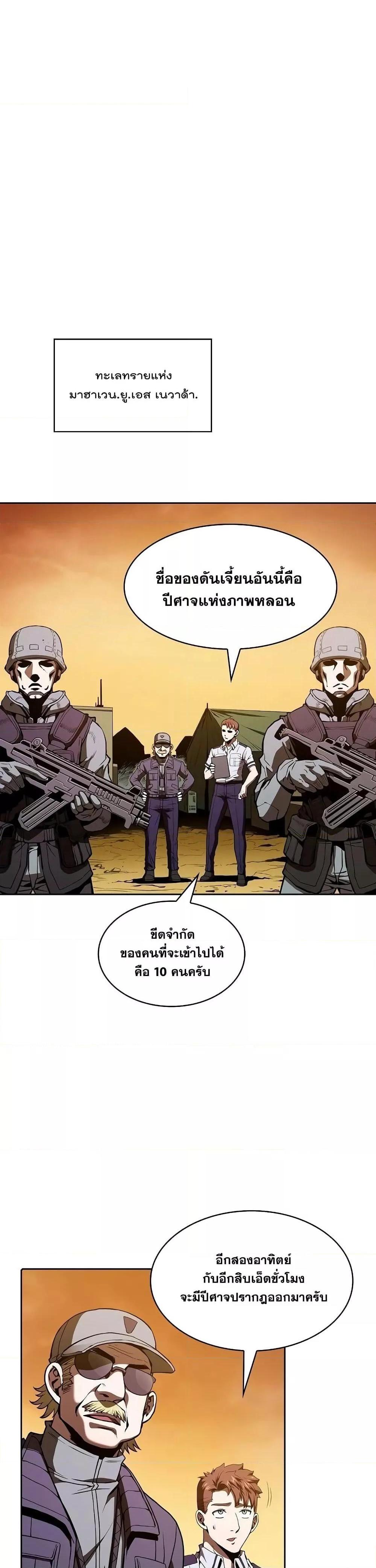 Manga-lc-com อ่านมังงะ อ่านการ์ตูน ออนไลน์ ฟรี TheConstellati ตอนที่ 1 2 3 4 5 6 7 8 9 10 11 12 13 14 ฟรี ไม่มีโฆษณา Manga-lc - อ่าน มังงะ อ่าน การ์ตูน ออนไลน์ อ่านมังงะ ฟรี