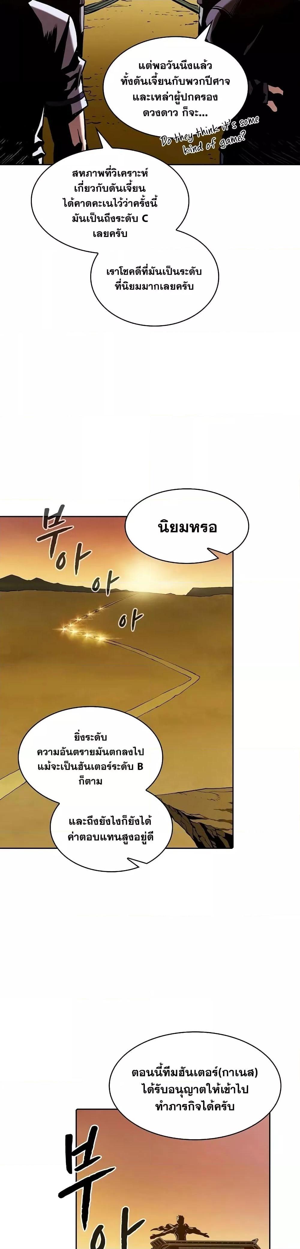 Manga-lc-com อ่านมังงะ อ่านการ์ตูน ออนไลน์ ฟรี TheConstellati ตอนที่ 1 2 3 4 5 6 7 8 9 10 11 12 13 14 ฟรี ไม่มีโฆษณา Manga-lc - อ่าน มังงะ อ่าน การ์ตูน ออนไลน์ อ่านมังงะ ฟรี