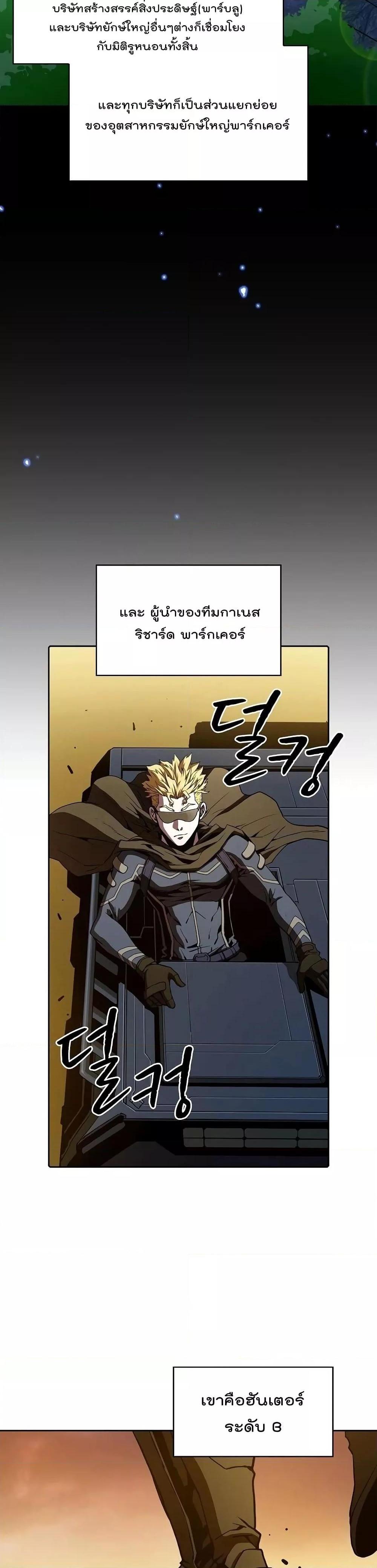 Manga-lc-com อ่านมังงะ อ่านการ์ตูน ออนไลน์ ฟรี TheConstellati ตอนที่ 1 2 3 4 5 6 7 8 9 10 11 12 13 14 ฟรี ไม่มีโฆษณา Manga-lc - อ่าน มังงะ อ่าน การ์ตูน ออนไลน์ อ่านมังงะ ฟรี