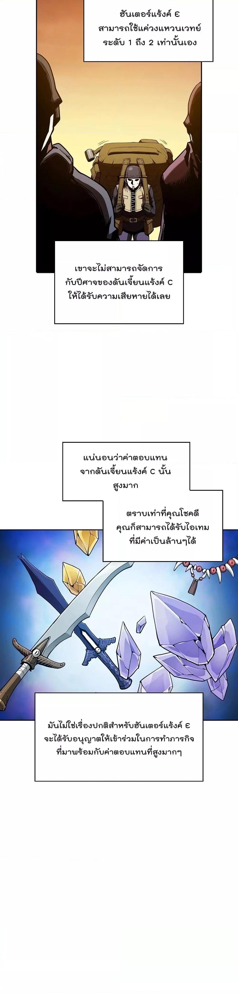 Manga-lc-com อ่านมังงะ อ่านการ์ตูน ออนไลน์ ฟรี TheConstellati ตอนที่ 1 2 3 4 5 6 7 8 9 10 11 12 13 14 ฟรี ไม่มีโฆษณา Manga-lc - อ่าน มังงะ อ่าน การ์ตูน ออนไลน์ อ่านมังงะ ฟรี