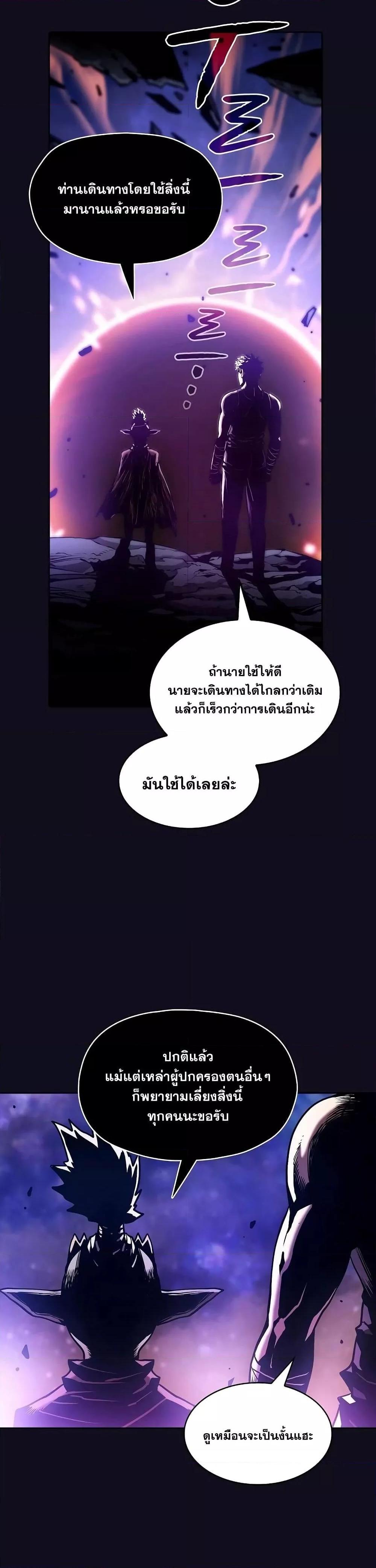 Manga-lc-com อ่านมังงะ อ่านการ์ตูน ออนไลน์ ฟรี TheConstellati ตอนที่ 1 2 3 4 5 6 7 8 9 10 11 12 13 14 ฟรี ไม่มีโฆษณา Manga-lc - อ่าน มังงะ อ่าน การ์ตูน ออนไลน์ อ่านมังงะ ฟรี