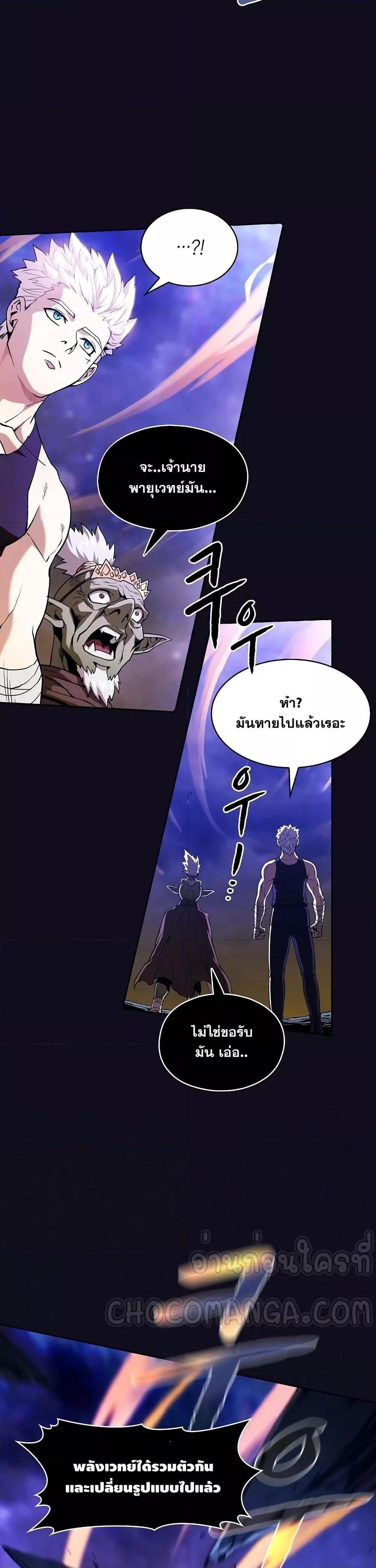 Manga-lc-com อ่านมังงะ อ่านการ์ตูน ออนไลน์ ฟรี TheConstellati ตอนที่ 1 2 3 4 5 6 7 8 9 10 11 12 13 14 ฟรี ไม่มีโฆษณา Manga-lc - อ่าน มังงะ อ่าน การ์ตูน ออนไลน์ อ่านมังงะ ฟรี