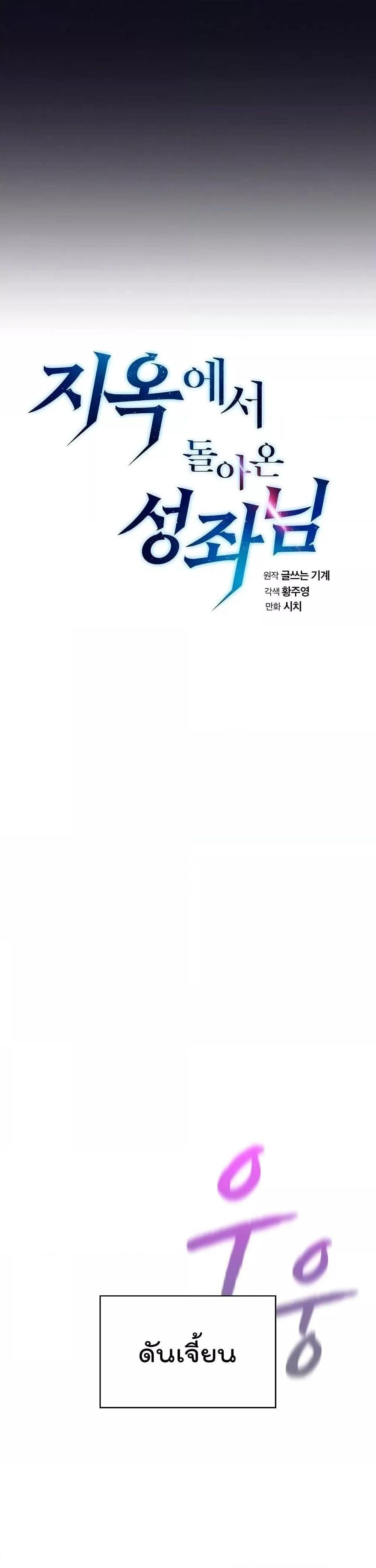 Manga-lc-com อ่านมังงะ อ่านการ์ตูน ออนไลน์ ฟรี TheConstellati ตอนที่ 1 2 3 4 5 6 7 8 9 10 11 12 13 14 ฟรี ไม่มีโฆษณา Manga-lc - อ่าน มังงะ อ่าน การ์ตูน ออนไลน์ อ่านมังงะ ฟรี