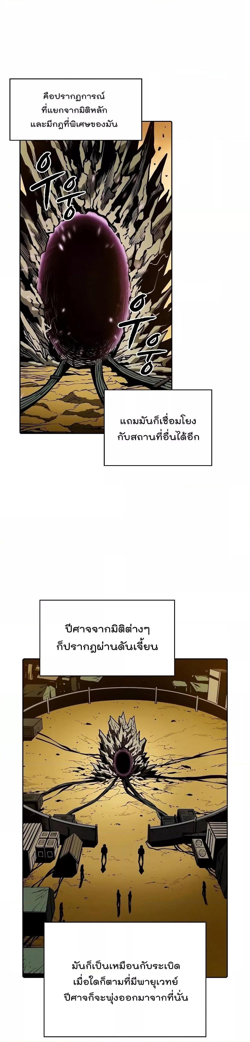 Manga-lc-com อ่านมังงะ อ่านการ์ตูน ออนไลน์ ฟรี TheConstellati ตอนที่ 1 2 3 4 5 6 7 8 9 10 11 12 13 14 ฟรี ไม่มีโฆษณา Manga-lc - อ่าน มังงะ อ่าน การ์ตูน ออนไลน์ อ่านมังงะ ฟรี