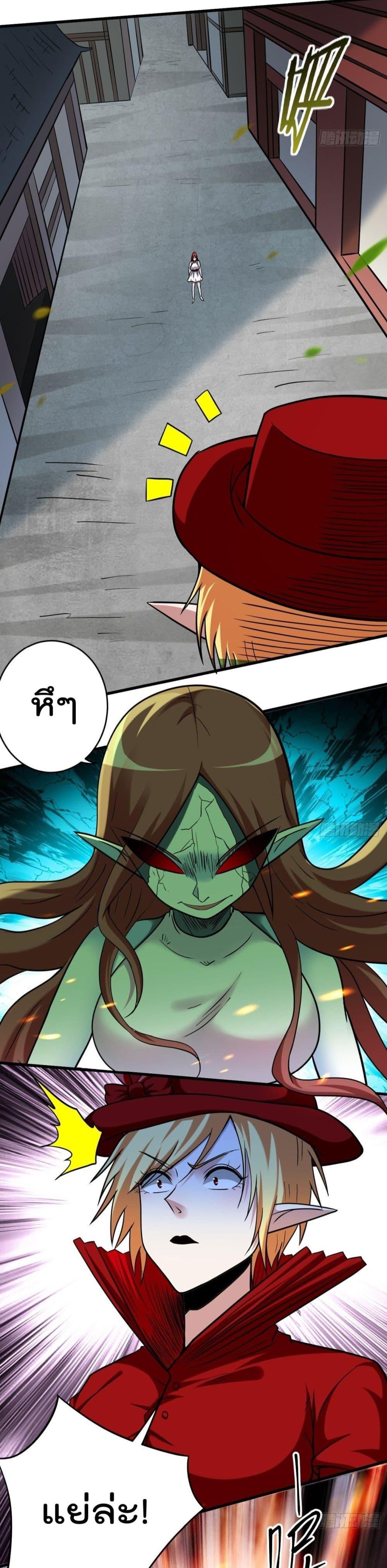 Manga-lc-com อ่านมังงะ อ่านการ์ตูน ออนไลน์ ฟรี My Disciples Harem is Immortal ตอนที่ 1 2 3 4 5 6 7 8 9 10 11 12 13 14 ฟรี ไม่มีโฆษณา Manga-lc - อ่าน มังงะ อ่าน การ์ตูน ออนไลน์ อ่านมังงะ ฟรี