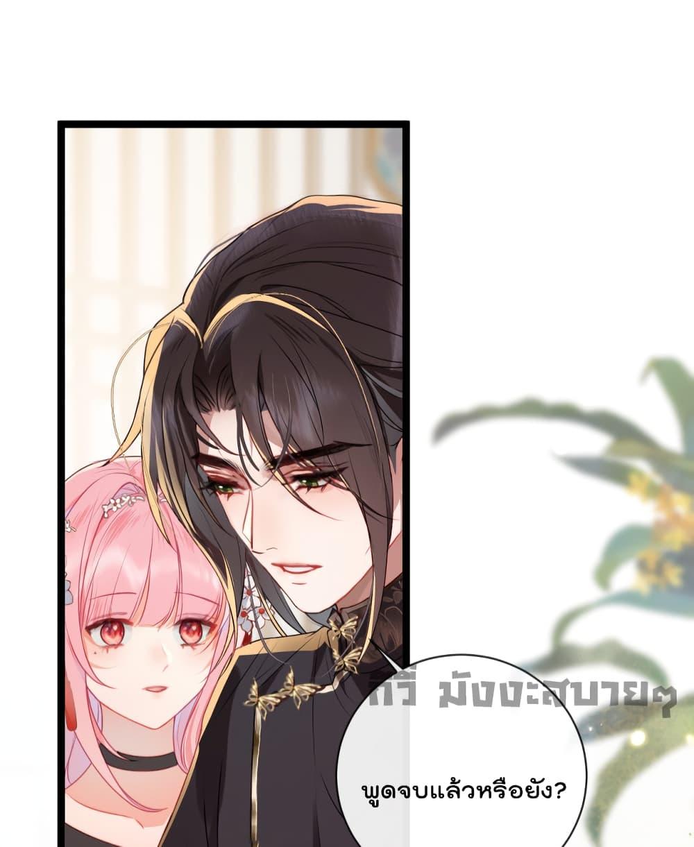 Manga-lc-com อ่านมังงะ อ่านการ์ตูน ออนไลน์ ฟรี You Are My Princess ตอนที่ 1 2 3 4 5 6 7 8 9 10 11 12 13 14 ฟรี ไม่มีโฆษณา Manga-lc - อ่าน มังงะ อ่าน การ์ตูน ออนไลน์ อ่านมังงะ ฟรี