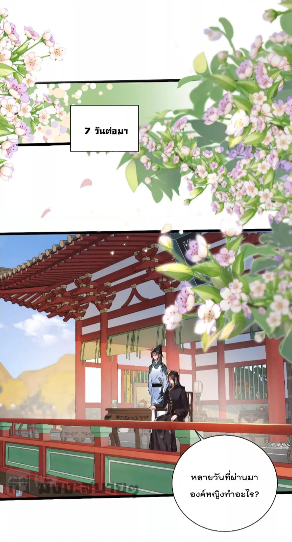 Manga-lc-com อ่านมังงะ อ่านการ์ตูน ออนไลน์ ฟรี You Are My Princess ตอนที่ 1 2 3 4 5 6 7 8 9 10 11 12 13 14 ฟรี ไม่มีโฆษณา Manga-lc - อ่าน มังงะ อ่าน การ์ตูน ออนไลน์ อ่านมังงะ ฟรี