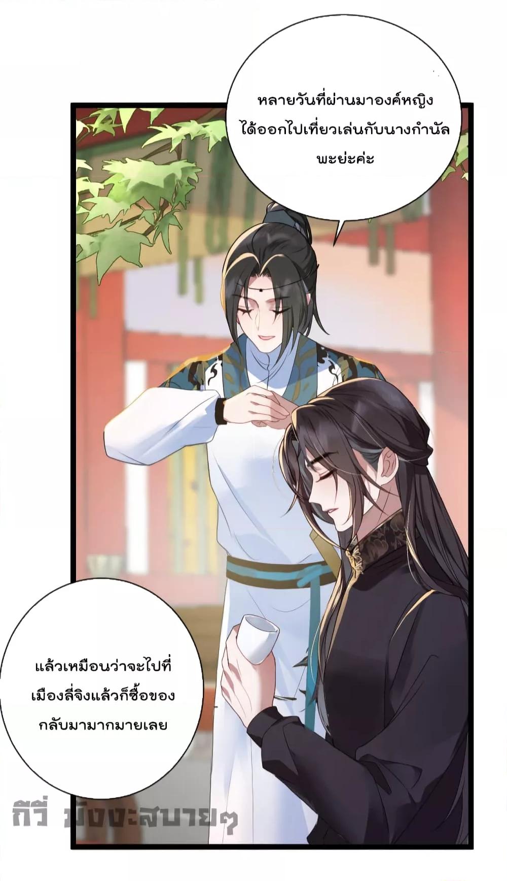 Manga-lc-com อ่านมังงะ อ่านการ์ตูน ออนไลน์ ฟรี You Are My Princess ตอนที่ 1 2 3 4 5 6 7 8 9 10 11 12 13 14 ฟรี ไม่มีโฆษณา Manga-lc - อ่าน มังงะ อ่าน การ์ตูน ออนไลน์ อ่านมังงะ ฟรี