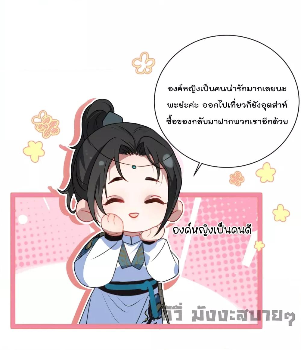 Manga-lc-com อ่านมังงะ อ่านการ์ตูน ออนไลน์ ฟรี You Are My Princess ตอนที่ 1 2 3 4 5 6 7 8 9 10 11 12 13 14 ฟรี ไม่มีโฆษณา Manga-lc - อ่าน มังงะ อ่าน การ์ตูน ออนไลน์ อ่านมังงะ ฟรี