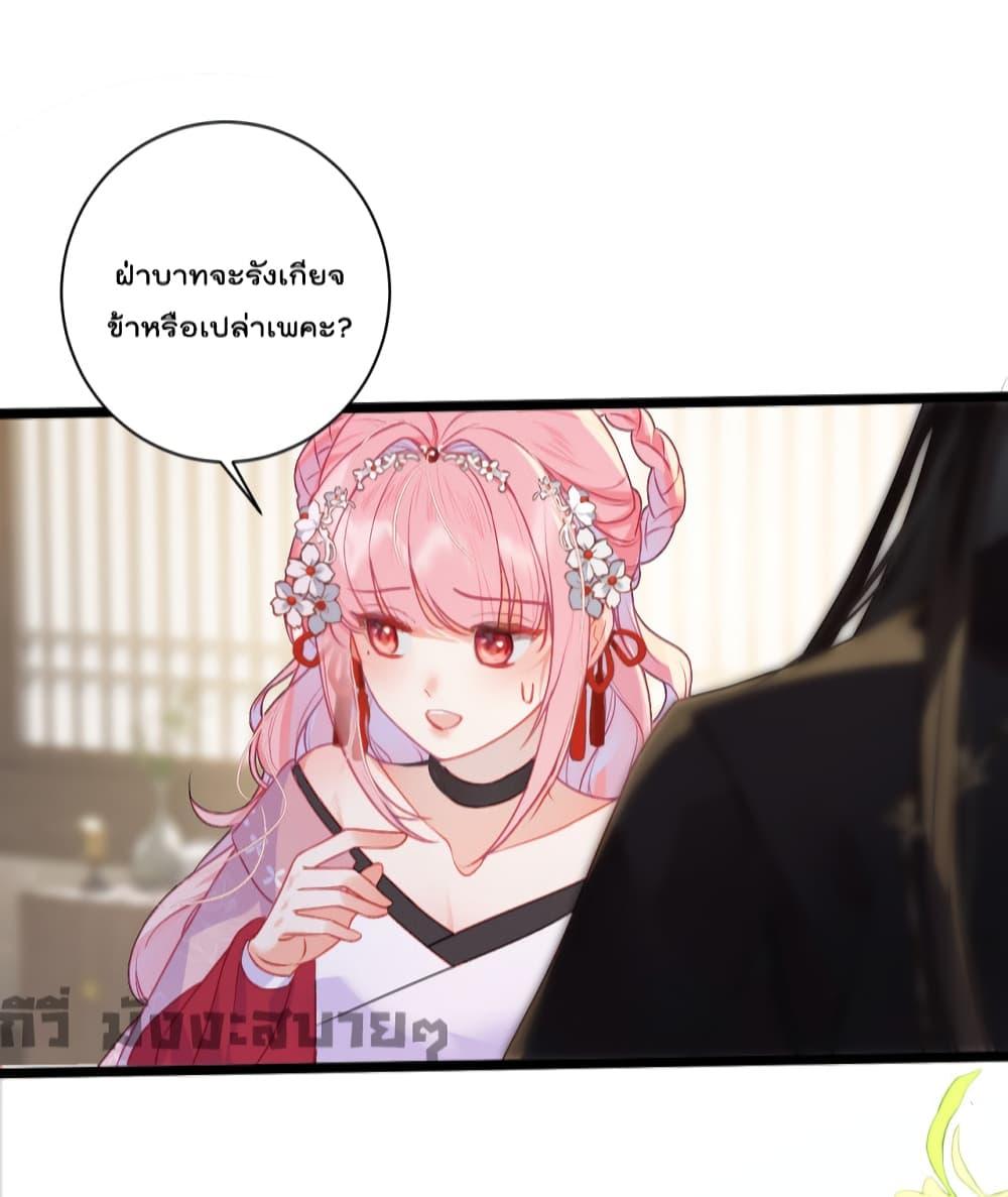 Manga-lc-com อ่านมังงะ อ่านการ์ตูน ออนไลน์ ฟรี You Are My Princess ตอนที่ 1 2 3 4 5 6 7 8 9 10 11 12 13 14 ฟรี ไม่มีโฆษณา Manga-lc - อ่าน มังงะ อ่าน การ์ตูน ออนไลน์ อ่านมังงะ ฟรี