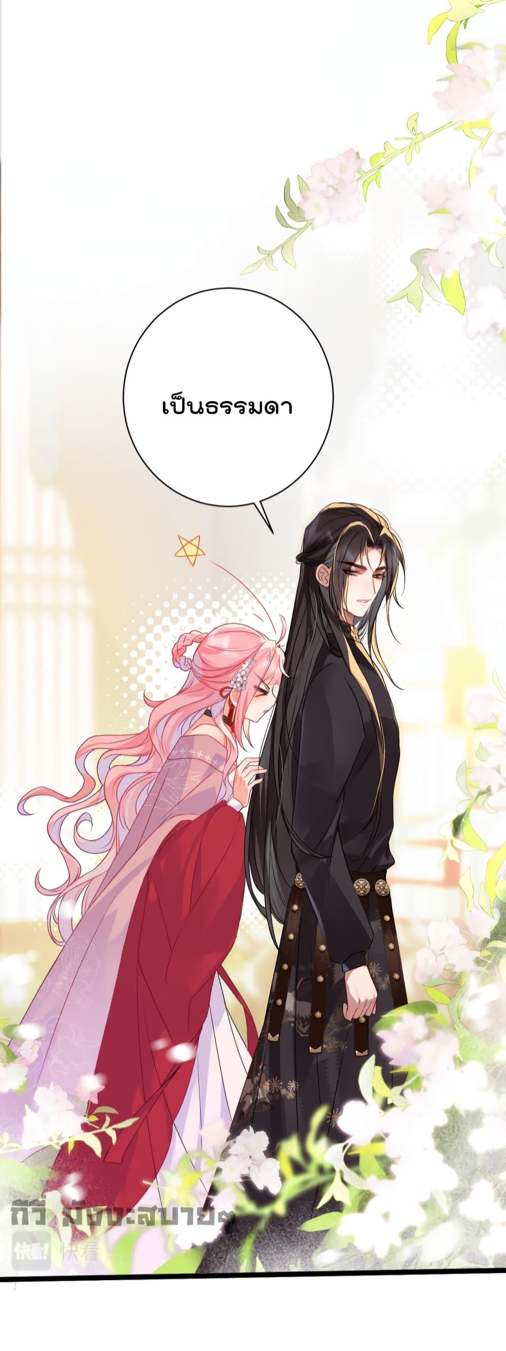 Manga-lc-com อ่านมังงะ อ่านการ์ตูน ออนไลน์ ฟรี You Are My Princess ตอนที่ 1 2 3 4 5 6 7 8 9 10 11 12 13 14 ฟรี ไม่มีโฆษณา Manga-lc - อ่าน มังงะ อ่าน การ์ตูน ออนไลน์ อ่านมังงะ ฟรี