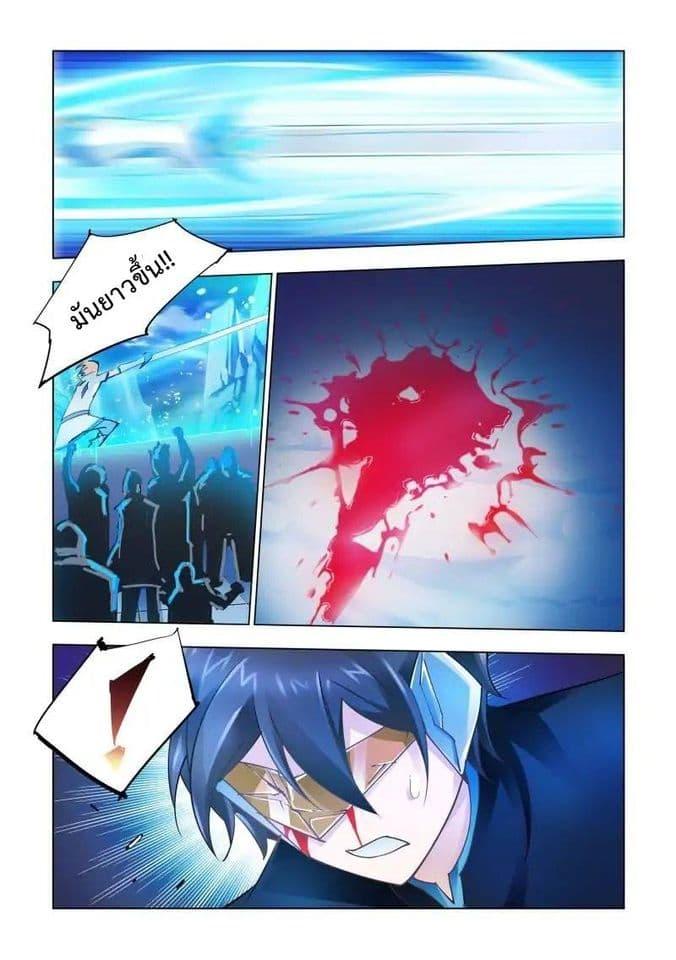 Manga-lc-com อ่านมังงะ อ่านการ์ตูน ออนไลน์ ฟรี Battle Frenzy ตอนที่ 1 2 3 4 5 6 7 8 9 10 11 12 13 14 ฟรี ไม่มีโฆษณา Manga-lc - อ่าน มังงะ อ่าน การ์ตูน ออนไลน์ อ่านมังงะ ฟรี