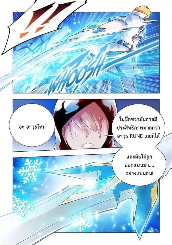 Manga-lc-com อ่านมังงะ อ่านการ์ตูน ออนไลน์ ฟรี Battle Frenzy ตอนที่ 1 2 3 4 5 6 7 8 9 10 11 12 13 14 ฟรี ไม่มีโฆษณา Manga-lc - อ่าน มังงะ อ่าน การ์ตูน ออนไลน์ อ่านมังงะ ฟรี