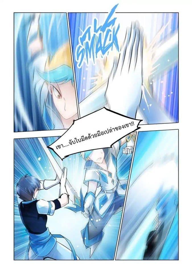 Manga-lc-com อ่านมังงะ อ่านการ์ตูน ออนไลน์ ฟรี Battle Frenzy ตอนที่ 1 2 3 4 5 6 7 8 9 10 11 12 13 14 ฟรี ไม่มีโฆษณา Manga-lc - อ่าน มังงะ อ่าน การ์ตูน ออนไลน์ อ่านมังงะ ฟรี