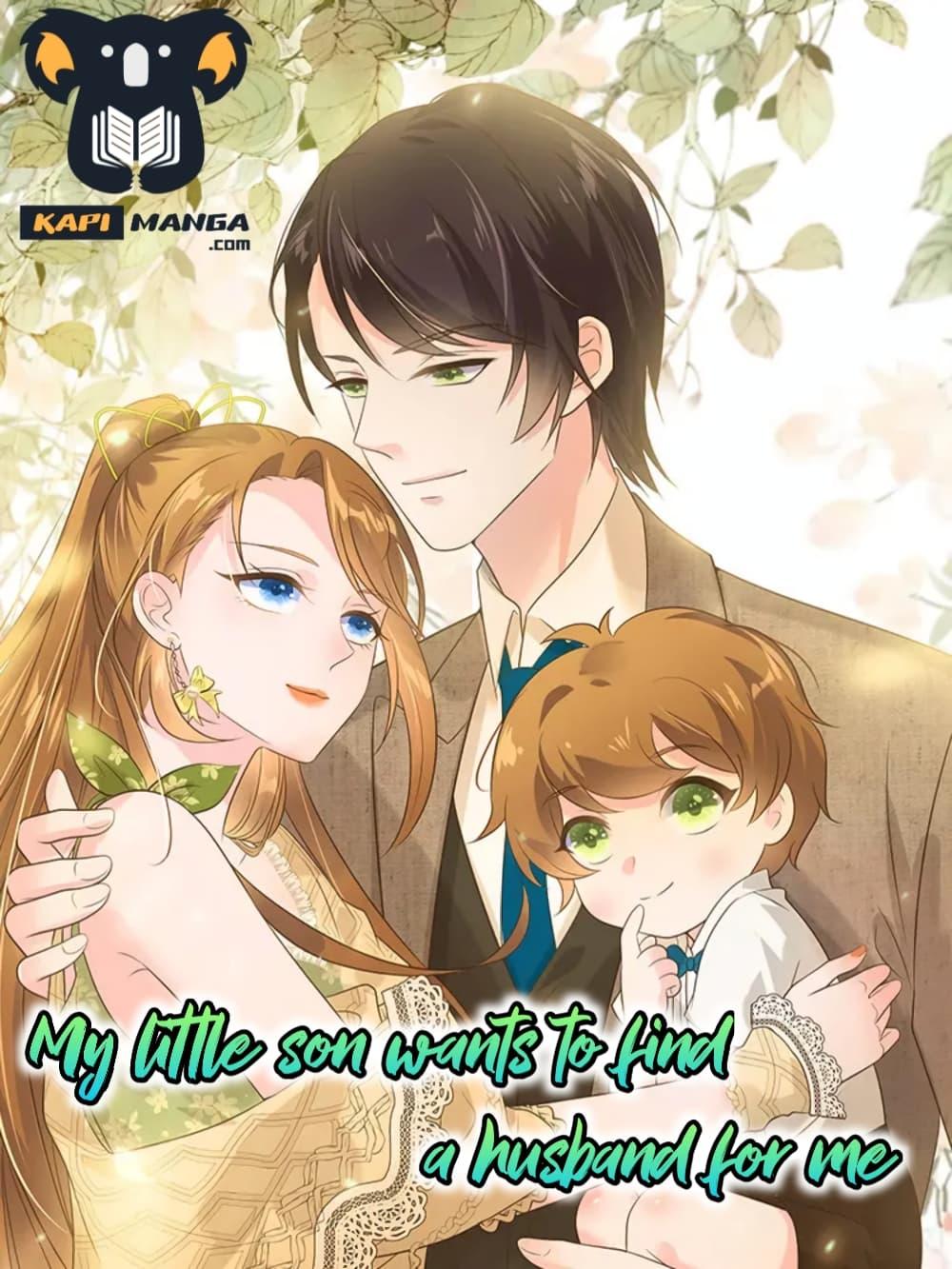 Manga-lc-com อ่านมังงะ อ่านการ์ตูน ออนไลน์ ฟรี My Little Son wants to Find A Husband for me ตอนที่ 1 2 3 4 5 6 7 8 9 10 11 12 13 14 ฟรี ไม่มีโฆษณา Manga-lc - อ่าน มังงะ อ่าน การ์ตูน ออนไลน์ อ่านมังงะ ฟรี