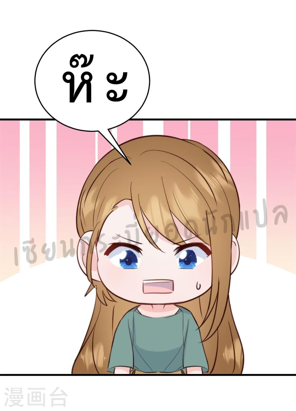 Manga-lc-com อ่านมังงะ อ่านการ์ตูน ออนไลน์ ฟรี My Little Son wants to Find A Husband for me ตอนที่ 1 2 3 4 5 6 7 8 9 10 11 12 13 14 ฟรี ไม่มีโฆษณา Manga-lc - อ่าน มังงะ อ่าน การ์ตูน ออนไลน์ อ่านมังงะ ฟรี