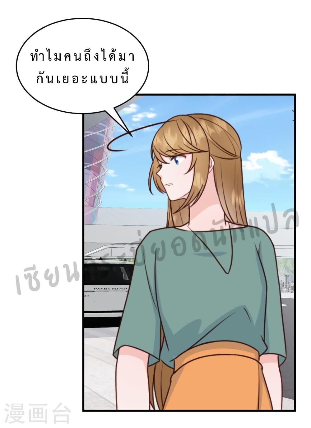 Manga-lc-com อ่านมังงะ อ่านการ์ตูน ออนไลน์ ฟรี My Little Son wants to Find A Husband for me ตอนที่ 1 2 3 4 5 6 7 8 9 10 11 12 13 14 ฟรี ไม่มีโฆษณา Manga-lc - อ่าน มังงะ อ่าน การ์ตูน ออนไลน์ อ่านมังงะ ฟรี