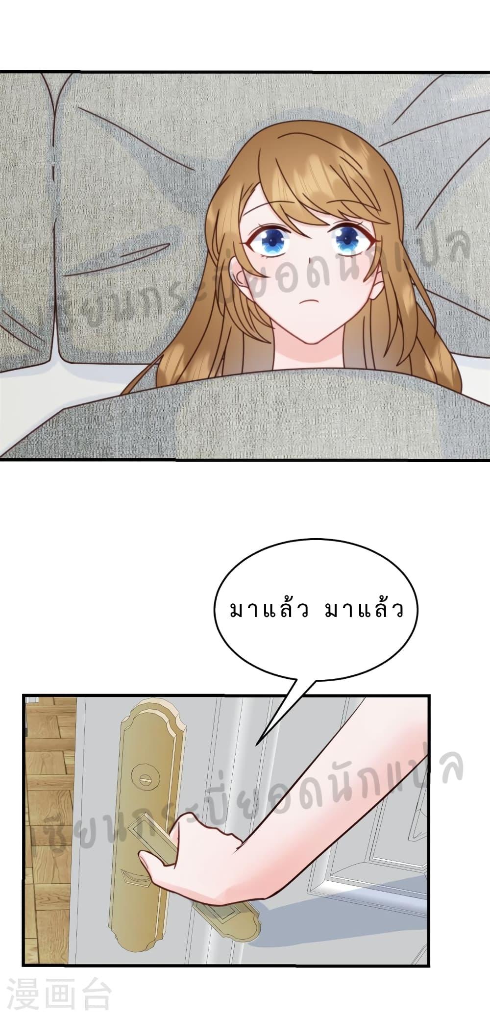 Manga-lc-com อ่านมังงะ อ่านการ์ตูน ออนไลน์ ฟรี My Little Son wants to Find A Husband for me ตอนที่ 1 2 3 4 5 6 7 8 9 10 11 12 13 14 ฟรี ไม่มีโฆษณา Manga-lc - อ่าน มังงะ อ่าน การ์ตูน ออนไลน์ อ่านมังงะ ฟรี