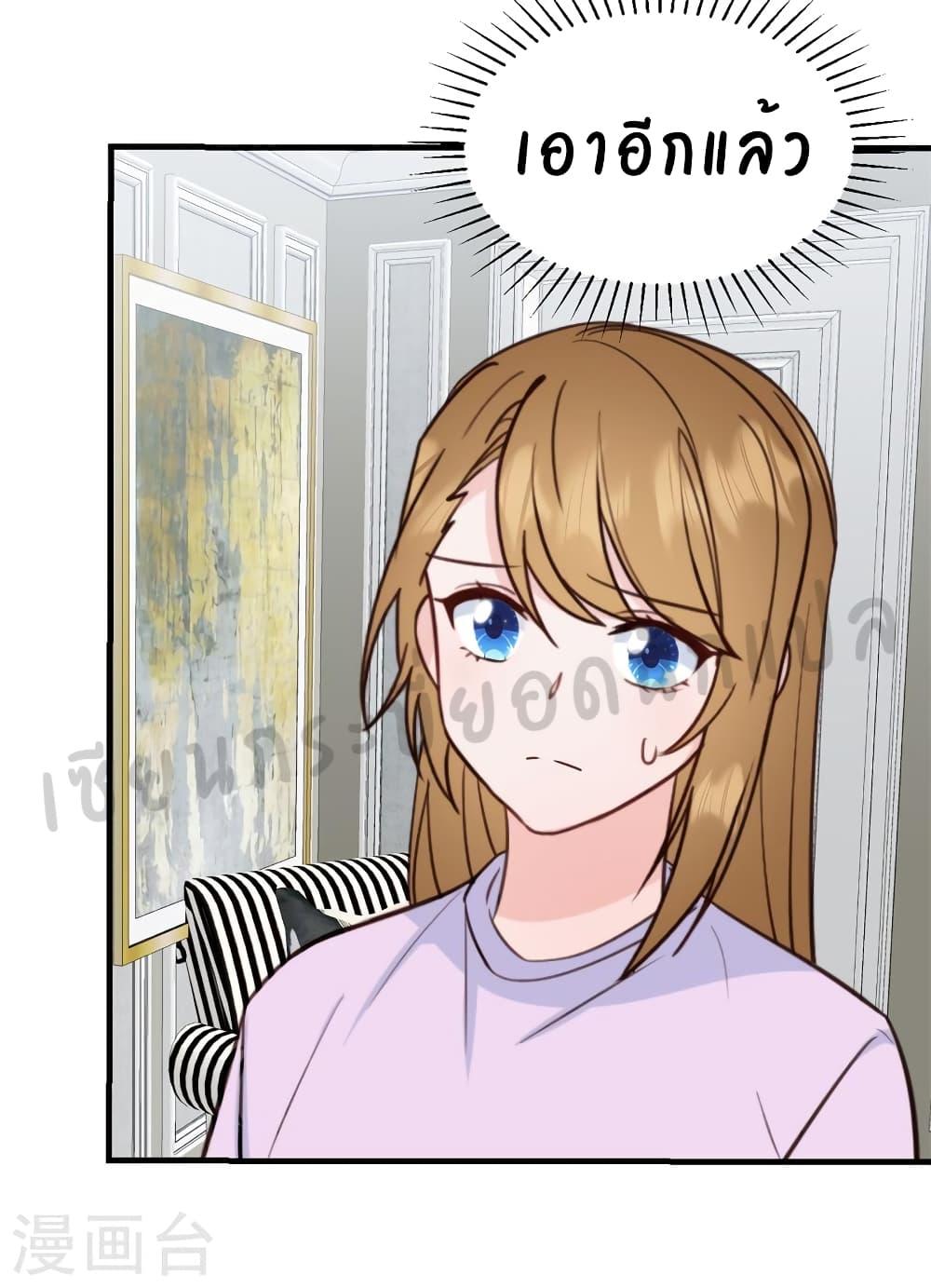 Manga-lc-com อ่านมังงะ อ่านการ์ตูน ออนไลน์ ฟรี My Little Son wants to Find A Husband for me ตอนที่ 1 2 3 4 5 6 7 8 9 10 11 12 13 14 ฟรี ไม่มีโฆษณา Manga-lc - อ่าน มังงะ อ่าน การ์ตูน ออนไลน์ อ่านมังงะ ฟรี