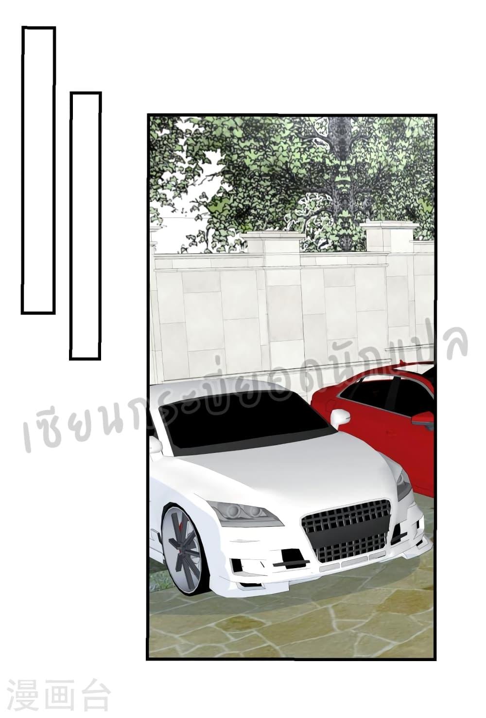 Manga-lc-com อ่านมังงะ อ่านการ์ตูน ออนไลน์ ฟรี My Little Son wants to Find A Husband for me ตอนที่ 1 2 3 4 5 6 7 8 9 10 11 12 13 14 ฟรี ไม่มีโฆษณา Manga-lc - อ่าน มังงะ อ่าน การ์ตูน ออนไลน์ อ่านมังงะ ฟรี