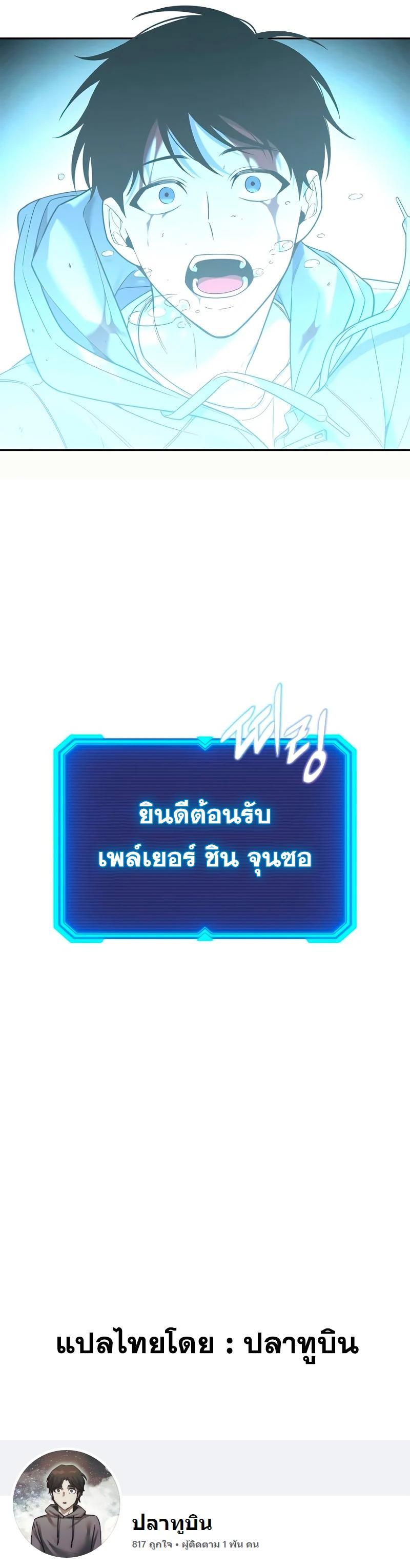 Manga-lc-com อ่านมังงะ อ่านการ์ตูน ออนไลน์ ฟรี Weapon Maker ตอนที่ 1 2 3 4 5 6 7 8 9 10 11 12 13 14 ฟรี ไม่มีโฆษณา Manga-lc - อ่าน มังงะ อ่าน การ์ตูน ออนไลน์ อ่านมังงะ ฟรี