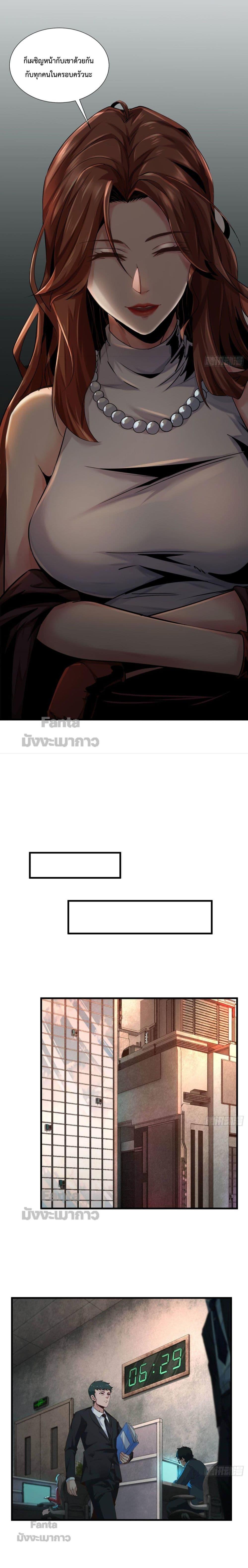 Manga-lc-com อ่านมังงะ อ่านการ์ตูน ออนไลน์ ฟรี Start Of The Red Moon ตอนที่ 1 2 3 4 5 6 7 8 9 10 11 12 13 14 ฟรี ไม่มีโฆษณา Manga-lc - อ่าน มังงะ อ่าน การ์ตูน ออนไลน์ อ่านมังงะ ฟรี