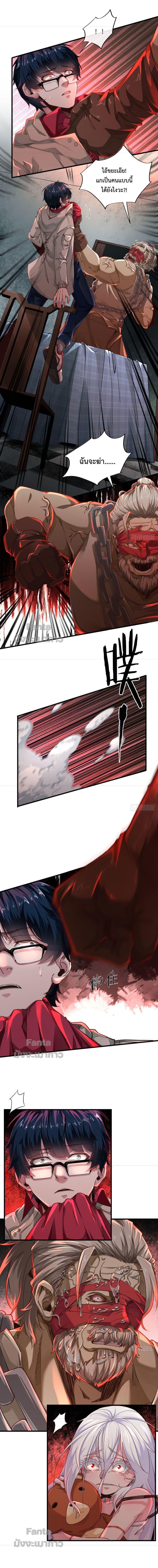 Manga-lc-com อ่านมังงะ อ่านการ์ตูน ออนไลน์ ฟรี Start Of The Red Moon ตอนที่ 1 2 3 4 5 6 7 8 9 10 11 12 13 14 ฟรี ไม่มีโฆษณา Manga-lc - อ่าน มังงะ อ่าน การ์ตูน ออนไลน์ อ่านมังงะ ฟรี