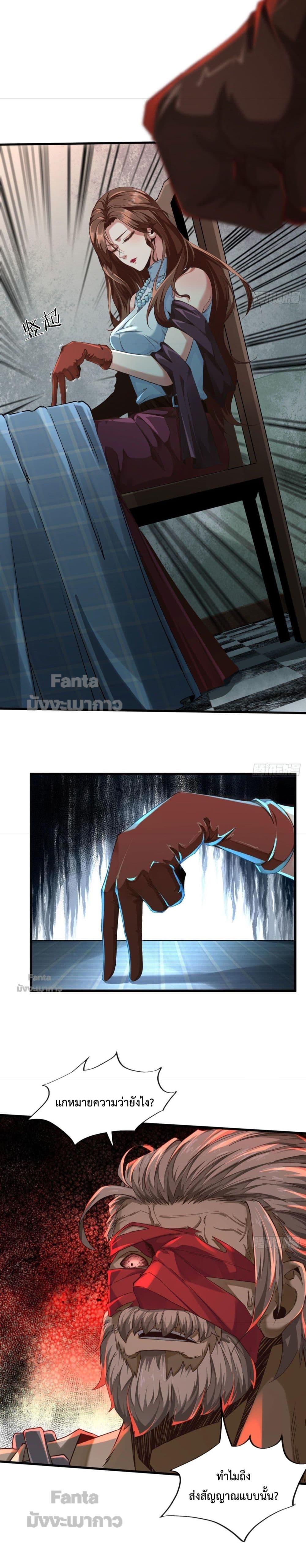 Manga-lc-com อ่านมังงะ อ่านการ์ตูน ออนไลน์ ฟรี Start Of The Red Moon ตอนที่ 1 2 3 4 5 6 7 8 9 10 11 12 13 14 ฟรี ไม่มีโฆษณา Manga-lc - อ่าน มังงะ อ่าน การ์ตูน ออนไลน์ อ่านมังงะ ฟรี