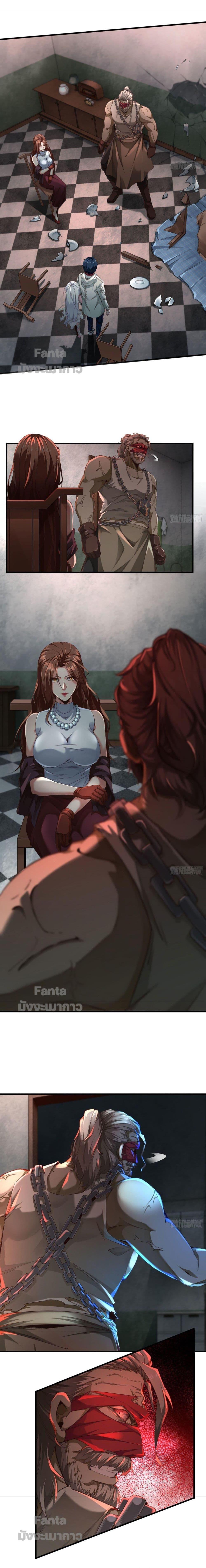 Manga-lc-com อ่านมังงะ อ่านการ์ตูน ออนไลน์ ฟรี Start Of The Red Moon ตอนที่ 1 2 3 4 5 6 7 8 9 10 11 12 13 14 ฟรี ไม่มีโฆษณา Manga-lc - อ่าน มังงะ อ่าน การ์ตูน ออนไลน์ อ่านมังงะ ฟรี