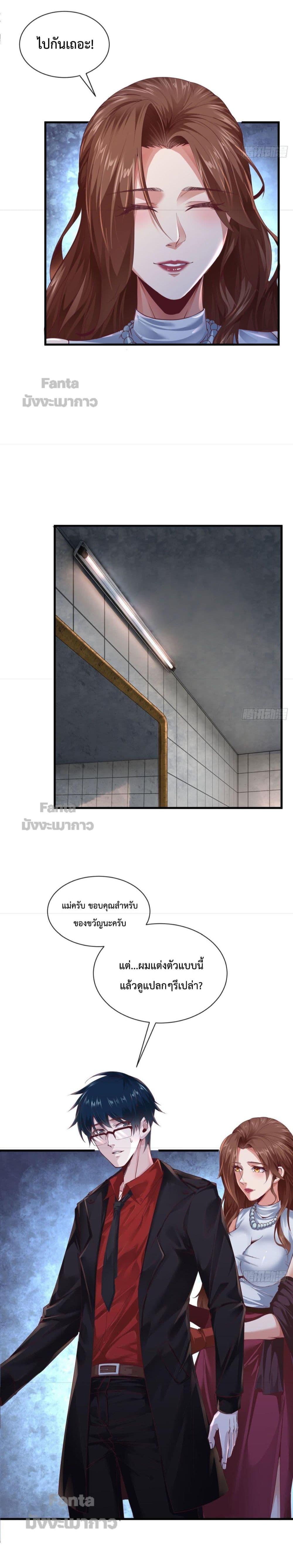 Manga-lc-com อ่านมังงะ อ่านการ์ตูน ออนไลน์ ฟรี Start Of The Red Moon ตอนที่ 1 2 3 4 5 6 7 8 9 10 11 12 13 14 ฟรี ไม่มีโฆษณา Manga-lc - อ่าน มังงะ อ่าน การ์ตูน ออนไลน์ อ่านมังงะ ฟรี