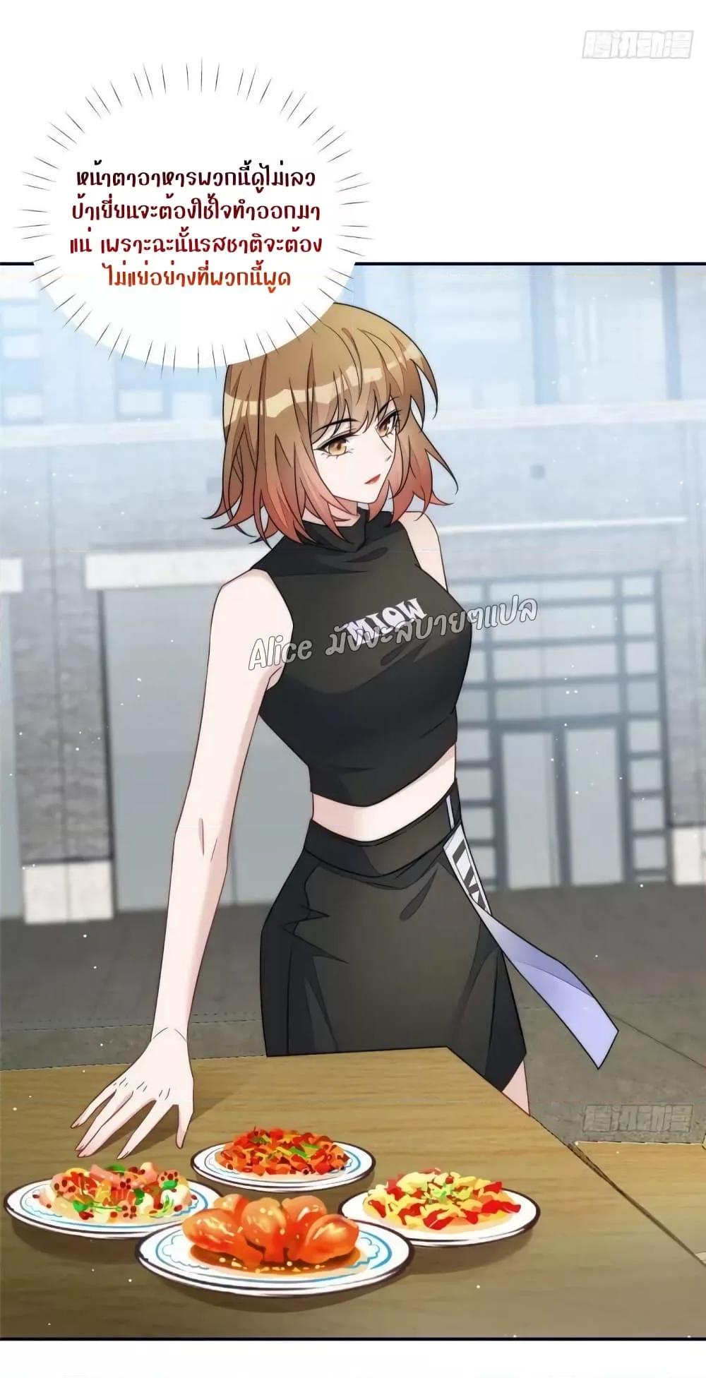 Manga-lc-com อ่านมังงะ อ่านการ์ตูน ออนไลน์ ฟรี Madam,SheHas ตอนที่ 1 2 3 4 5 6 7 8 9 10 11 12 13 14 ฟรี ไม่มีโฆษณา Manga-lc - อ่าน มังงะ อ่าน การ์ตูน ออนไลน์ อ่านมังงะ ฟรี