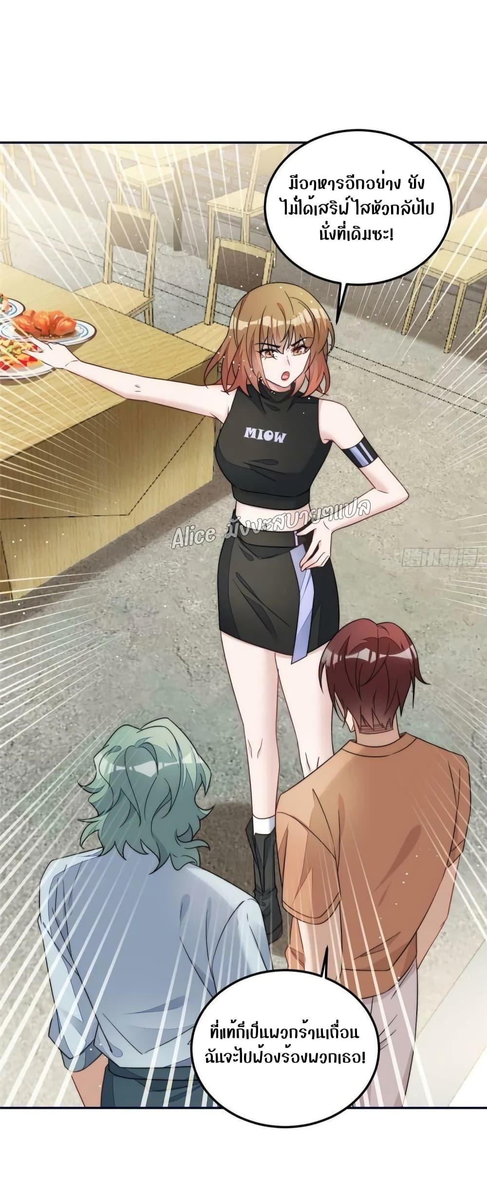 Manga-lc-com อ่านมังงะ อ่านการ์ตูน ออนไลน์ ฟรี Madam,SheHas ตอนที่ 1 2 3 4 5 6 7 8 9 10 11 12 13 14 ฟรี ไม่มีโฆษณา Manga-lc - อ่าน มังงะ อ่าน การ์ตูน ออนไลน์ อ่านมังงะ ฟรี