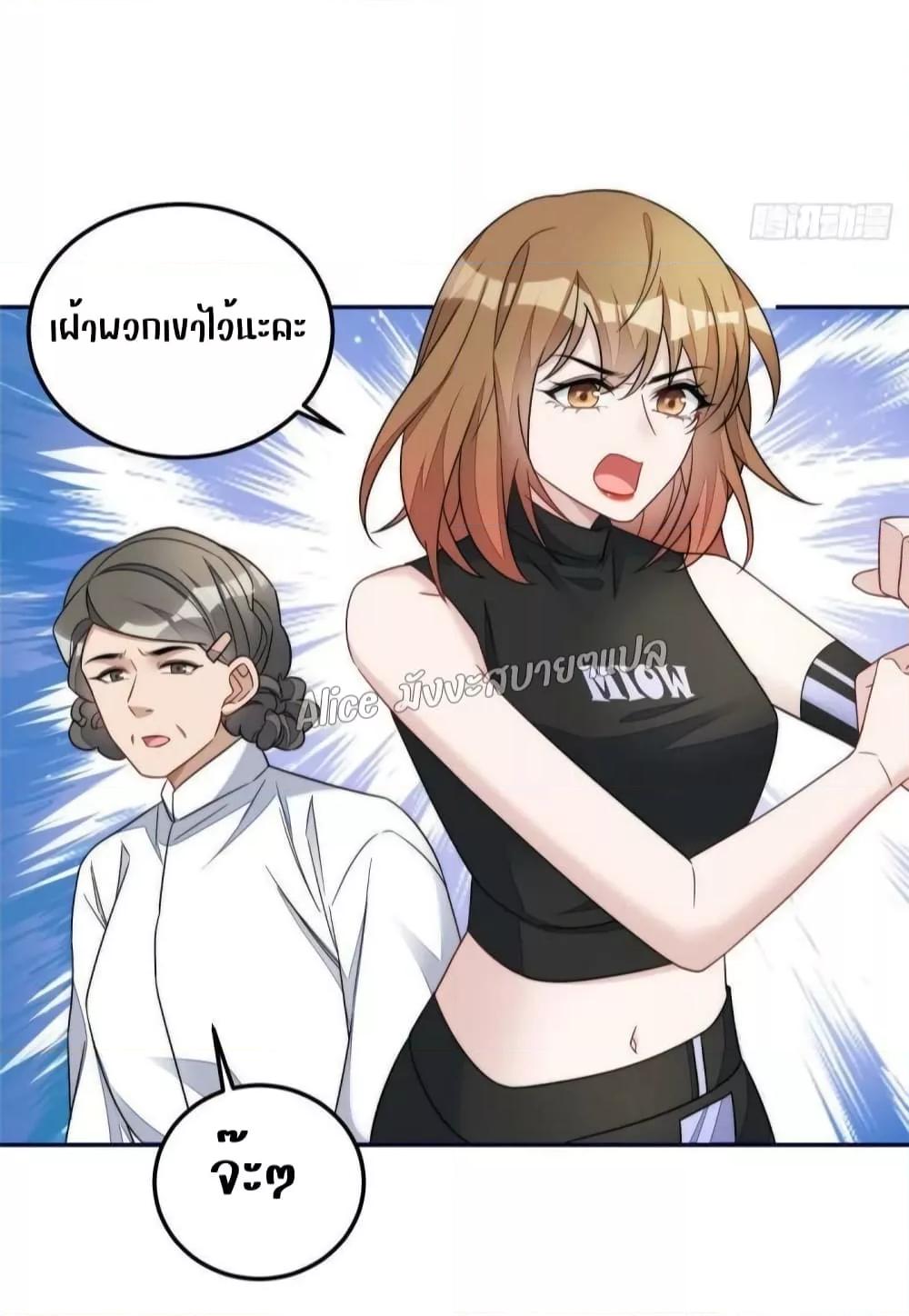 Manga-lc-com อ่านมังงะ อ่านการ์ตูน ออนไลน์ ฟรี Madam,SheHas ตอนที่ 1 2 3 4 5 6 7 8 9 10 11 12 13 14 ฟรี ไม่มีโฆษณา Manga-lc - อ่าน มังงะ อ่าน การ์ตูน ออนไลน์ อ่านมังงะ ฟรี