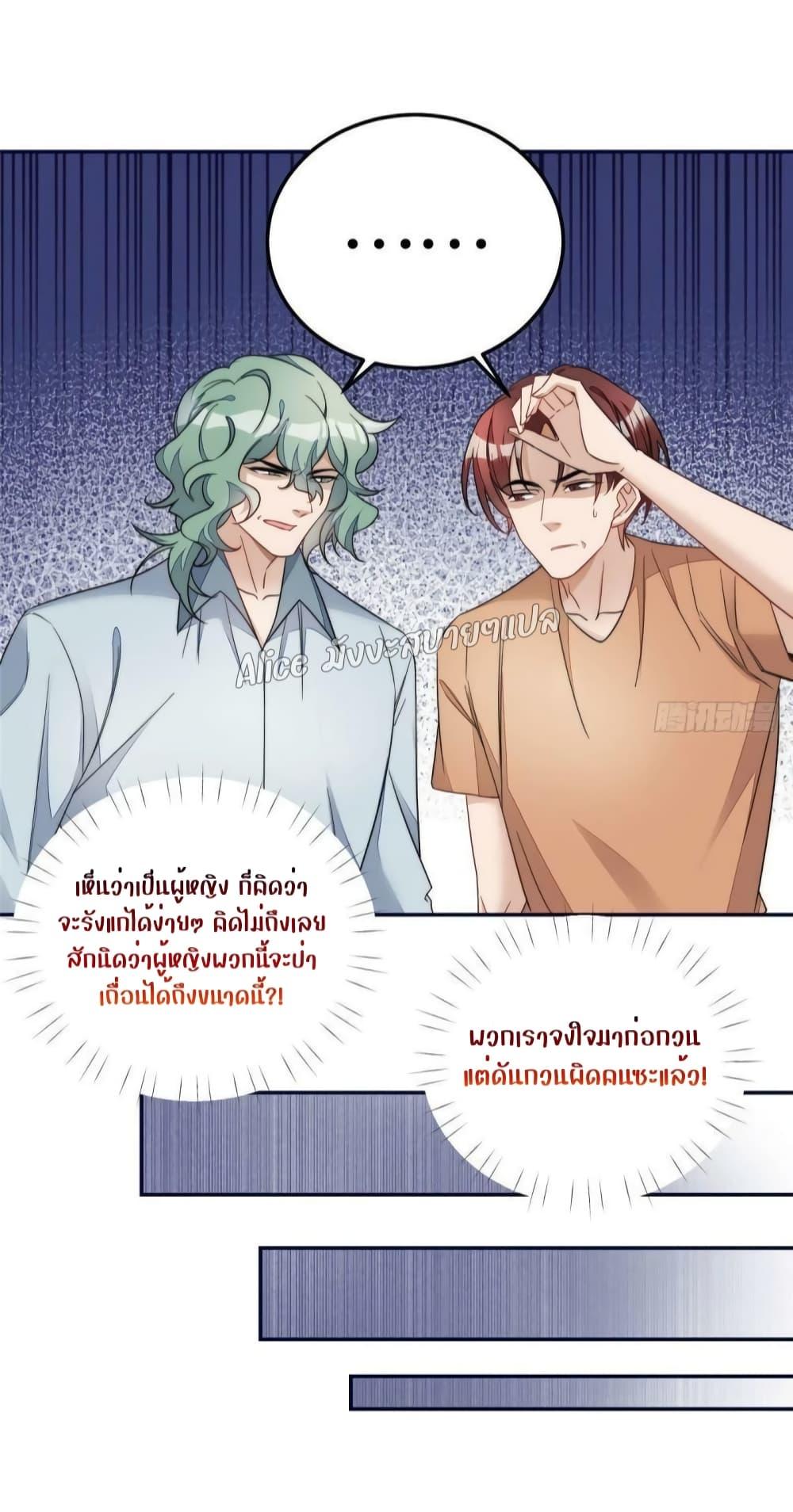 Manga-lc-com อ่านมังงะ อ่านการ์ตูน ออนไลน์ ฟรี Madam,SheHas ตอนที่ 1 2 3 4 5 6 7 8 9 10 11 12 13 14 ฟรี ไม่มีโฆษณา Manga-lc - อ่าน มังงะ อ่าน การ์ตูน ออนไลน์ อ่านมังงะ ฟรี