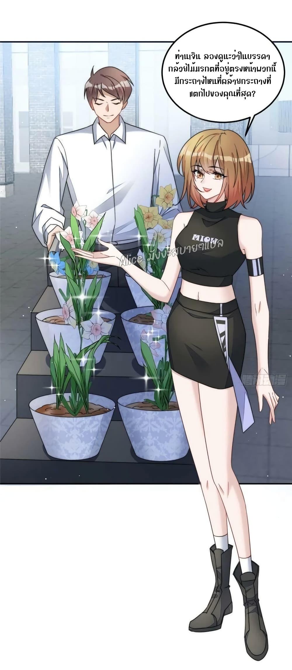 Manga-lc-com อ่านมังงะ อ่านการ์ตูน ออนไลน์ ฟรี Madam,SheHas ตอนที่ 1 2 3 4 5 6 7 8 9 10 11 12 13 14 ฟรี ไม่มีโฆษณา Manga-lc - อ่าน มังงะ อ่าน การ์ตูน ออนไลน์ อ่านมังงะ ฟรี