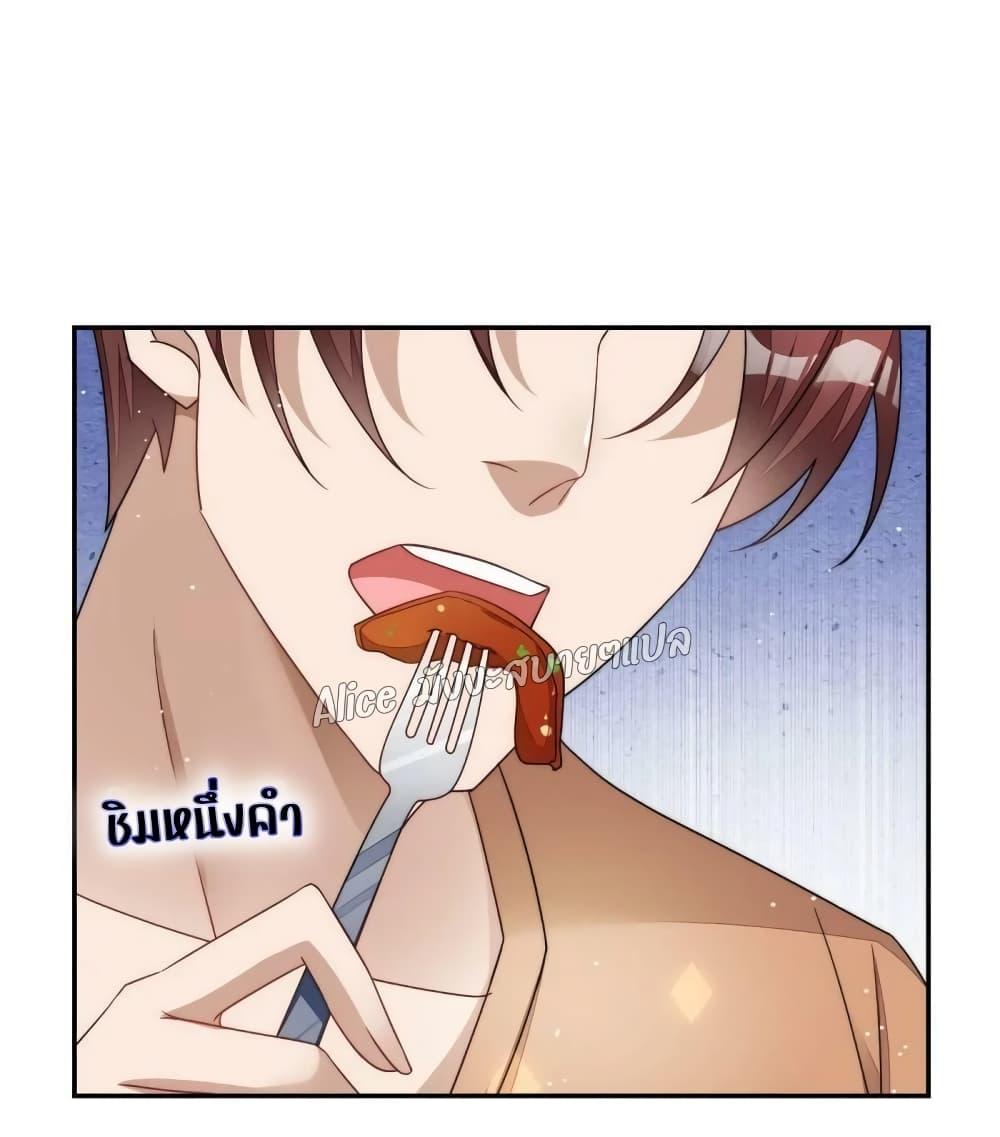 Manga-lc-com อ่านมังงะ อ่านการ์ตูน ออนไลน์ ฟรี Madam,SheHas ตอนที่ 1 2 3 4 5 6 7 8 9 10 11 12 13 14 ฟรี ไม่มีโฆษณา Manga-lc - อ่าน มังงะ อ่าน การ์ตูน ออนไลน์ อ่านมังงะ ฟรี