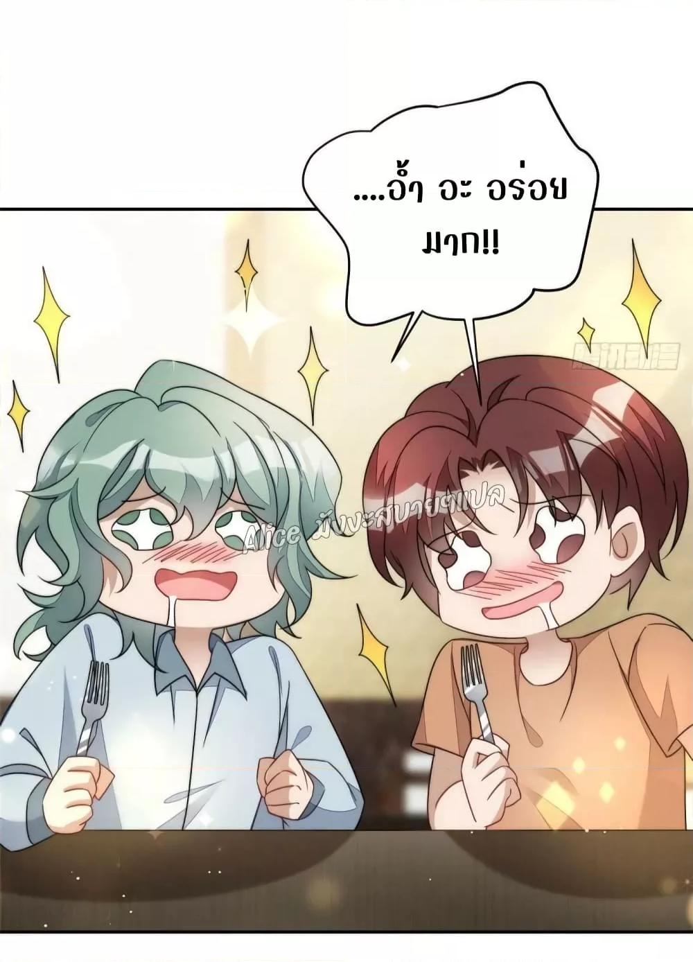 Manga-lc-com อ่านมังงะ อ่านการ์ตูน ออนไลน์ ฟรี Madam,SheHas ตอนที่ 1 2 3 4 5 6 7 8 9 10 11 12 13 14 ฟรี ไม่มีโฆษณา Manga-lc - อ่าน มังงะ อ่าน การ์ตูน ออนไลน์ อ่านมังงะ ฟรี
