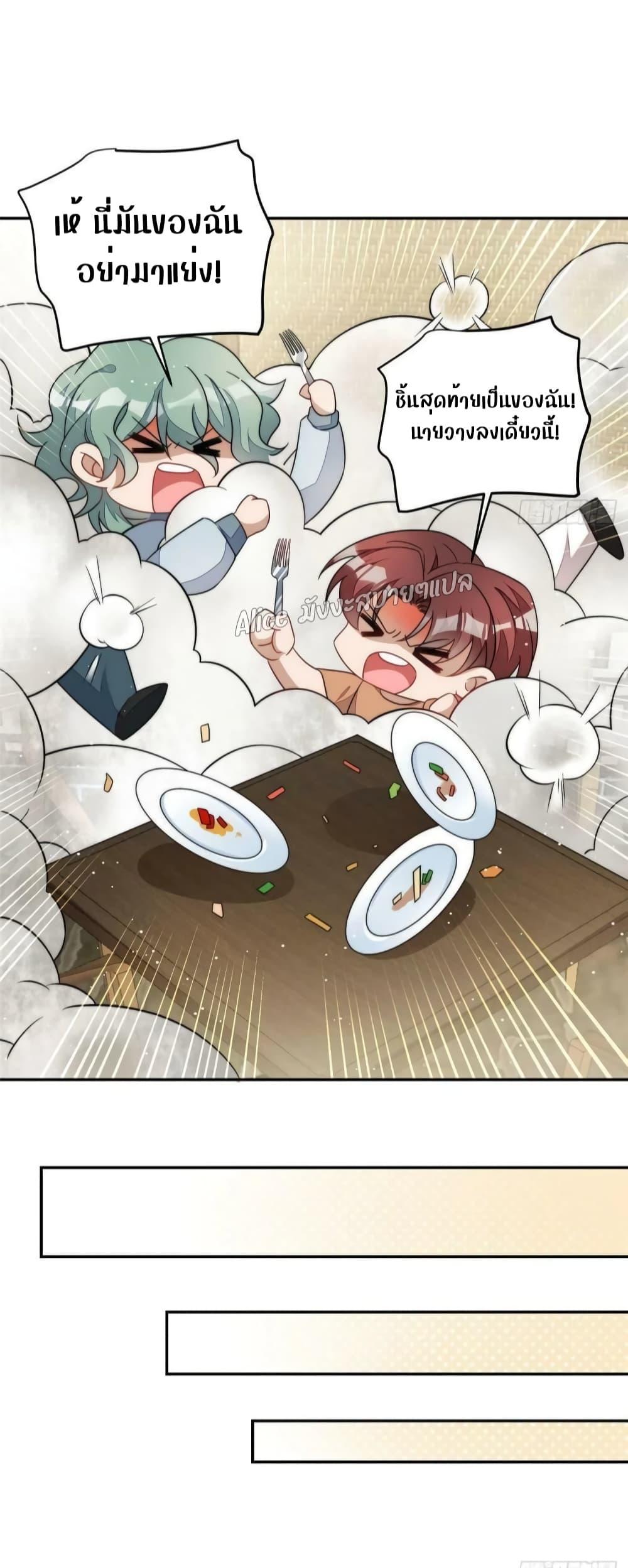 Manga-lc-com อ่านมังงะ อ่านการ์ตูน ออนไลน์ ฟรี Madam,SheHas ตอนที่ 1 2 3 4 5 6 7 8 9 10 11 12 13 14 ฟรี ไม่มีโฆษณา Manga-lc - อ่าน มังงะ อ่าน การ์ตูน ออนไลน์ อ่านมังงะ ฟรี