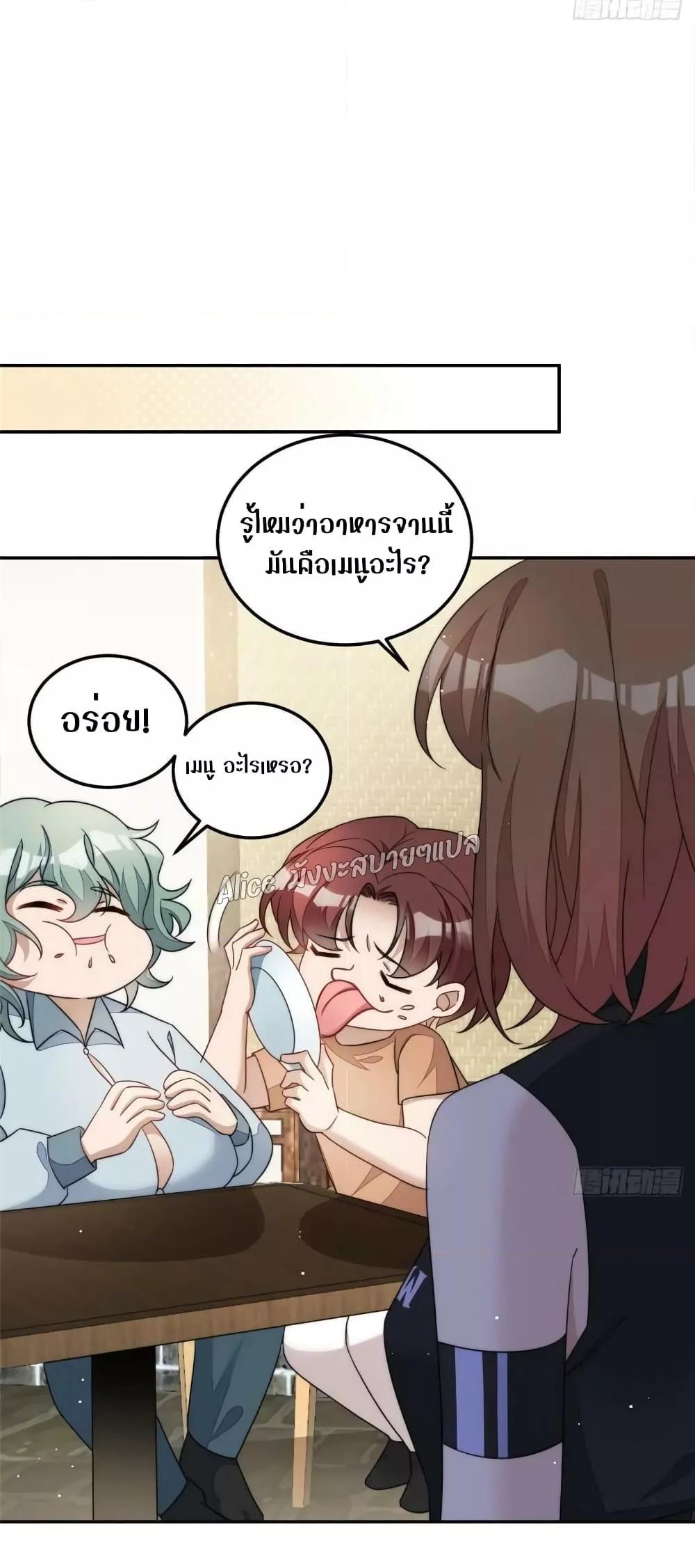 Manga-lc-com อ่านมังงะ อ่านการ์ตูน ออนไลน์ ฟรี Madam,SheHas ตอนที่ 1 2 3 4 5 6 7 8 9 10 11 12 13 14 ฟรี ไม่มีโฆษณา Manga-lc - อ่าน มังงะ อ่าน การ์ตูน ออนไลน์ อ่านมังงะ ฟรี