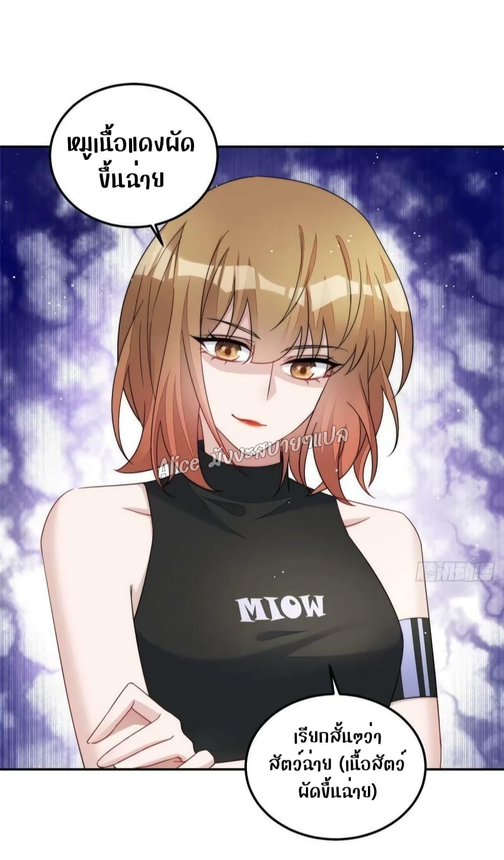 Manga-lc-com อ่านมังงะ อ่านการ์ตูน ออนไลน์ ฟรี Madam,SheHas ตอนที่ 1 2 3 4 5 6 7 8 9 10 11 12 13 14 ฟรี ไม่มีโฆษณา Manga-lc - อ่าน มังงะ อ่าน การ์ตูน ออนไลน์ อ่านมังงะ ฟรี