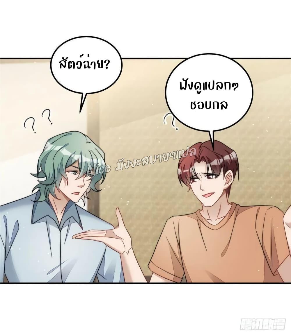 Manga-lc-com อ่านมังงะ อ่านการ์ตูน ออนไลน์ ฟรี Madam,SheHas ตอนที่ 1 2 3 4 5 6 7 8 9 10 11 12 13 14 ฟรี ไม่มีโฆษณา Manga-lc - อ่าน มังงะ อ่าน การ์ตูน ออนไลน์ อ่านมังงะ ฟรี