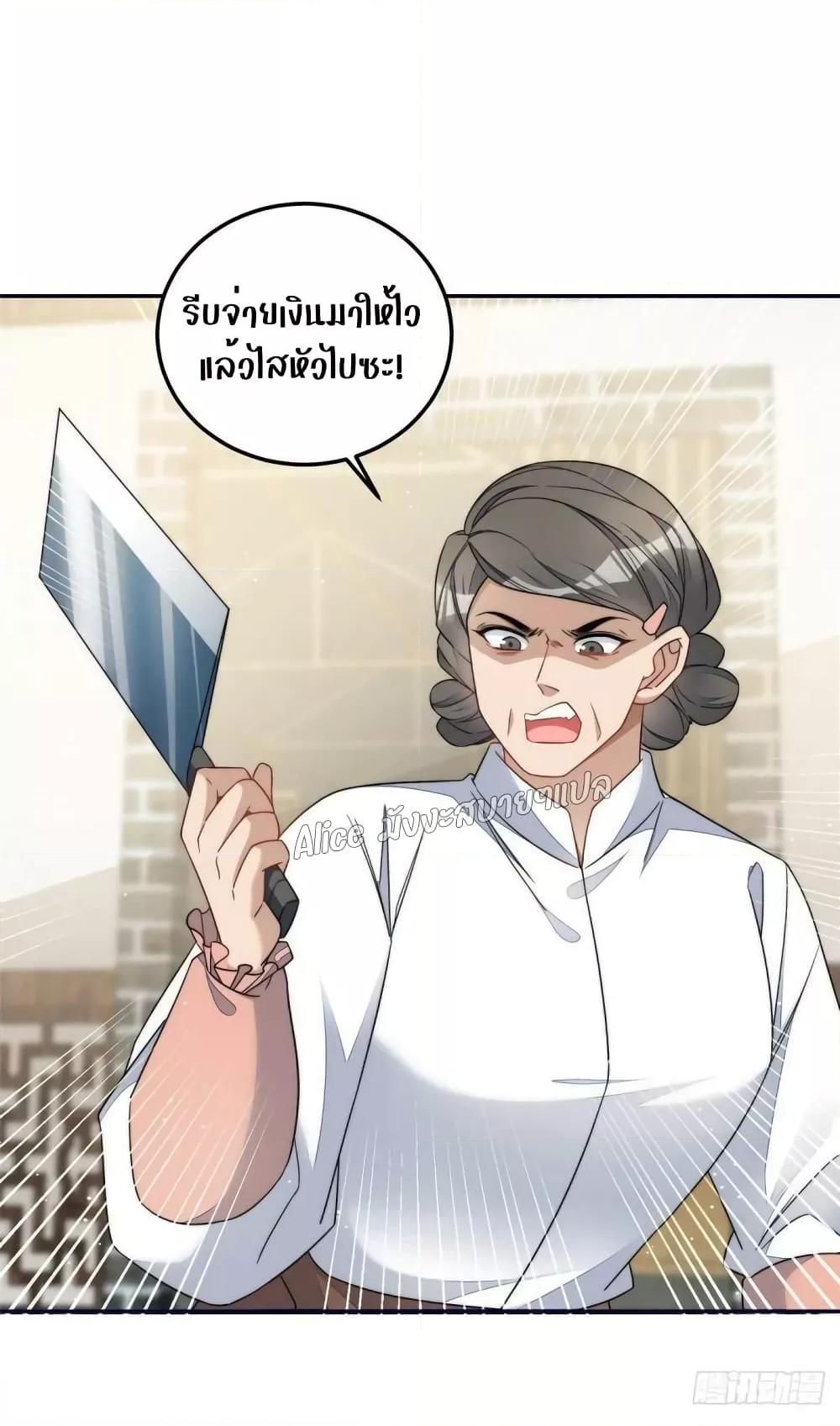 Manga-lc-com อ่านมังงะ อ่านการ์ตูน ออนไลน์ ฟรี Madam,SheHas ตอนที่ 1 2 3 4 5 6 7 8 9 10 11 12 13 14 ฟรี ไม่มีโฆษณา Manga-lc - อ่าน มังงะ อ่าน การ์ตูน ออนไลน์ อ่านมังงะ ฟรี